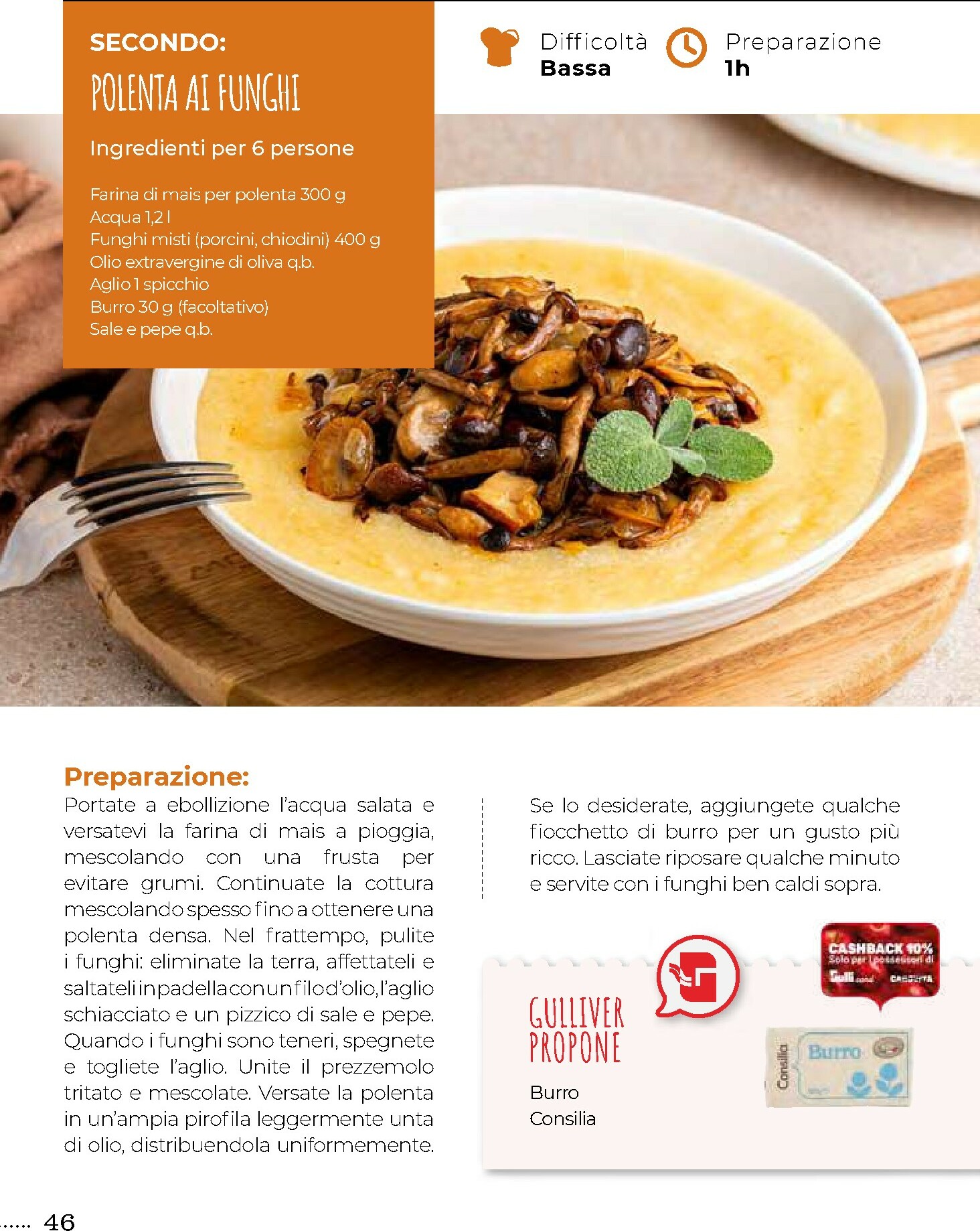 gulliver - Volantino Gulliver - Gulli Dicembre valido dal 01/12 al 31/12 - page: 46