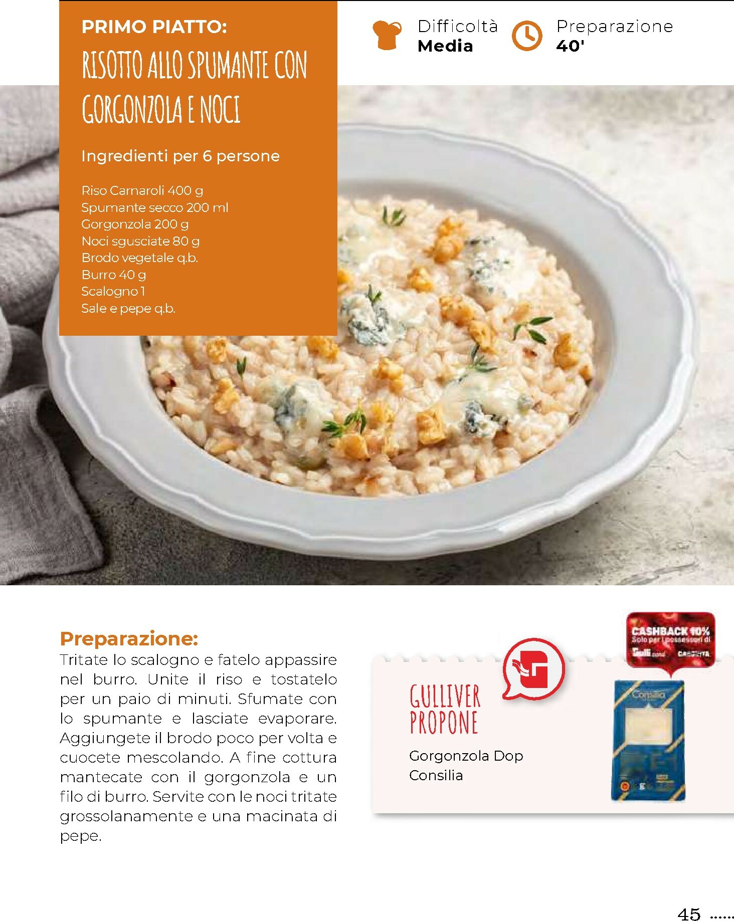 gulliver - Volantino Gulliver - Gulli Dicembre valido dal 01/12 al 31/12 - page: 45