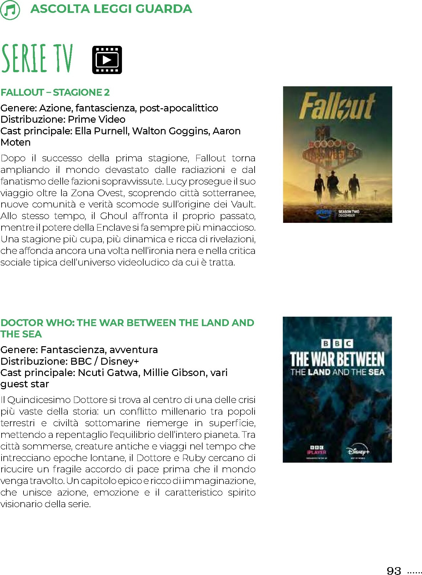 gulliver - Volantino Gulliver - Gulli Dicembre valido dal 01/12 al 31/12 - page: 93