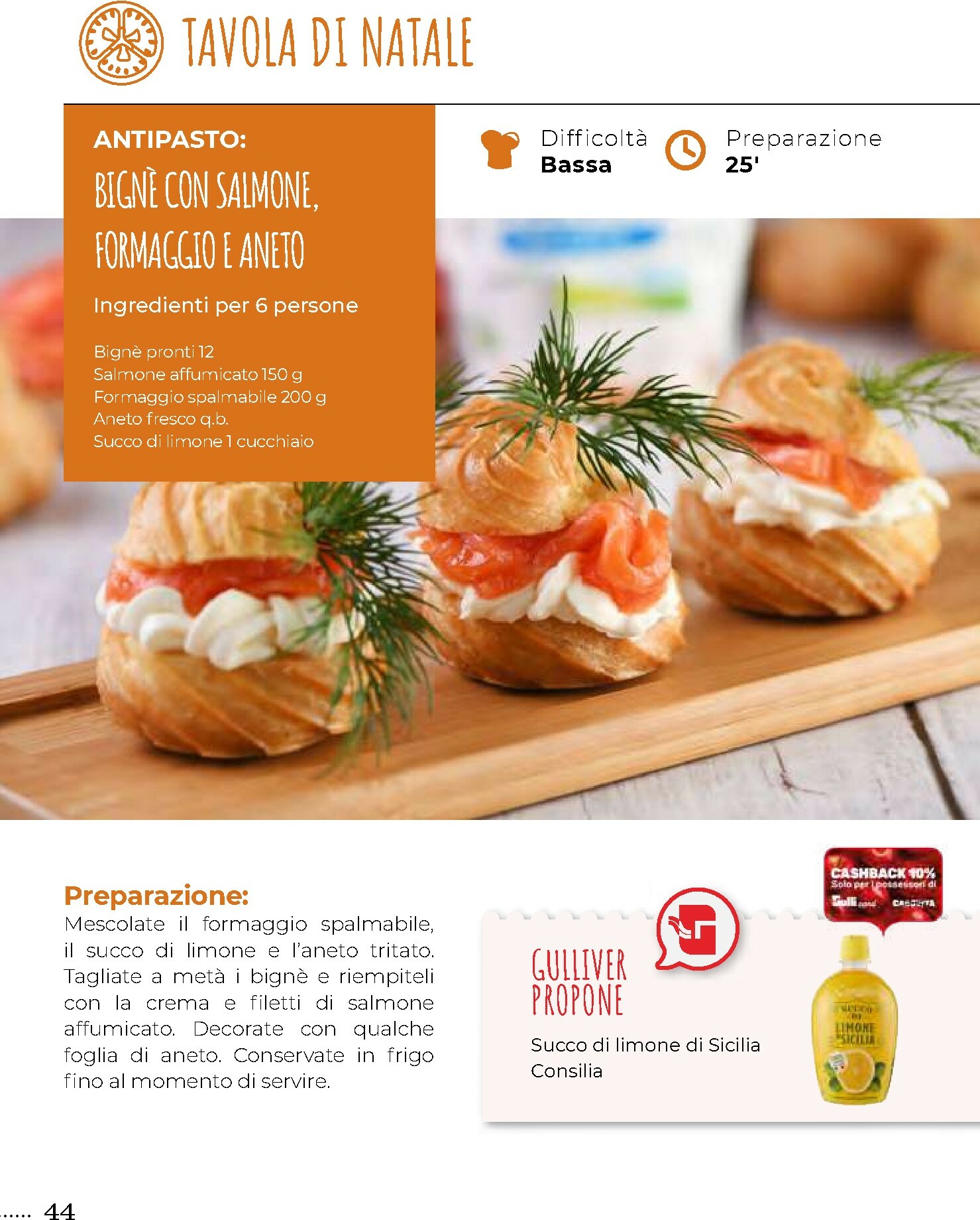 gulliver - Volantino Gulliver - Gulli Dicembre valido dal 01/12 al 31/12 - page: 44