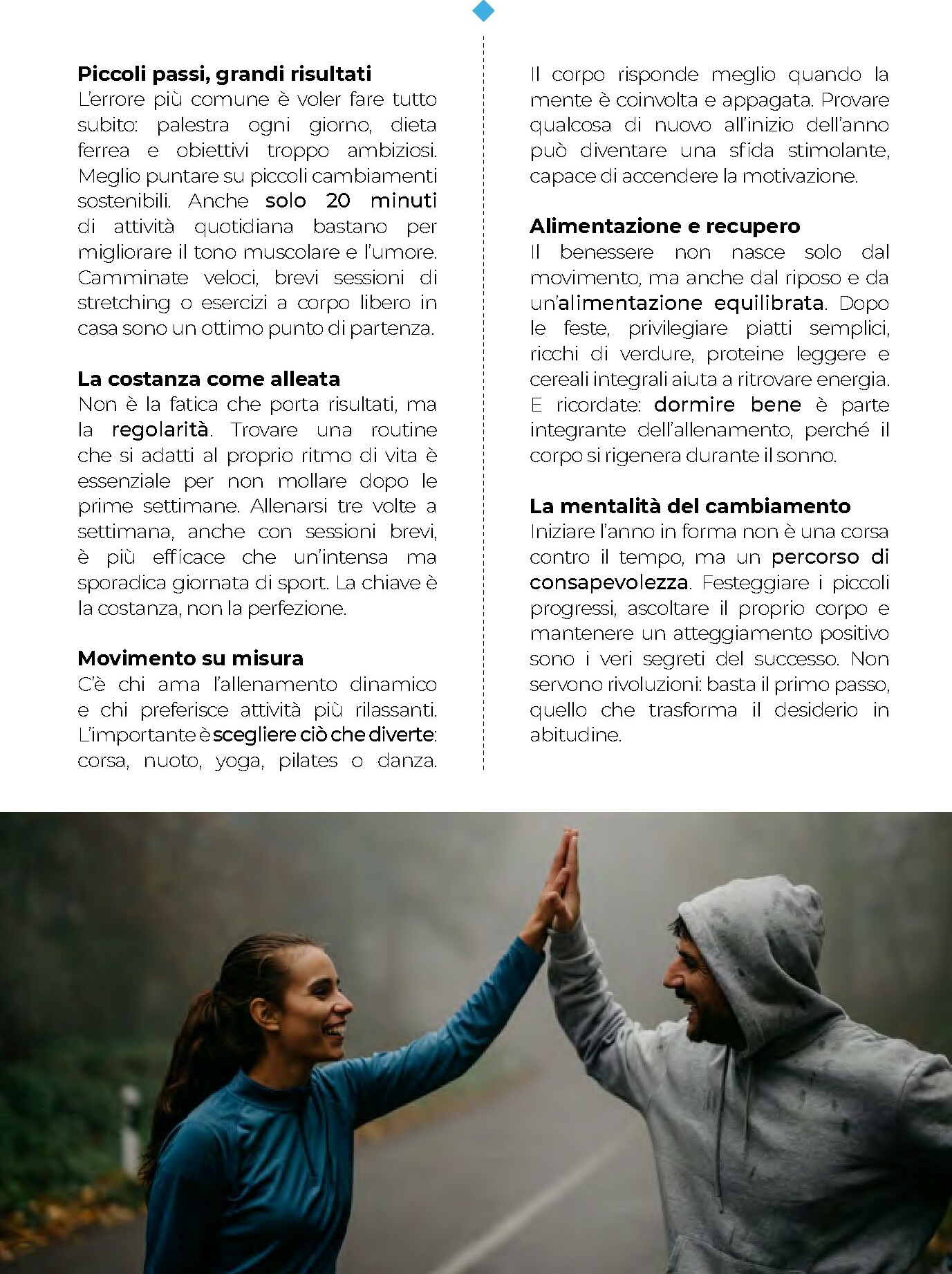 gulliver - Volantino Gulliver - Gulli Dicembre valido dal 01/12 al 31/12 - page: 81