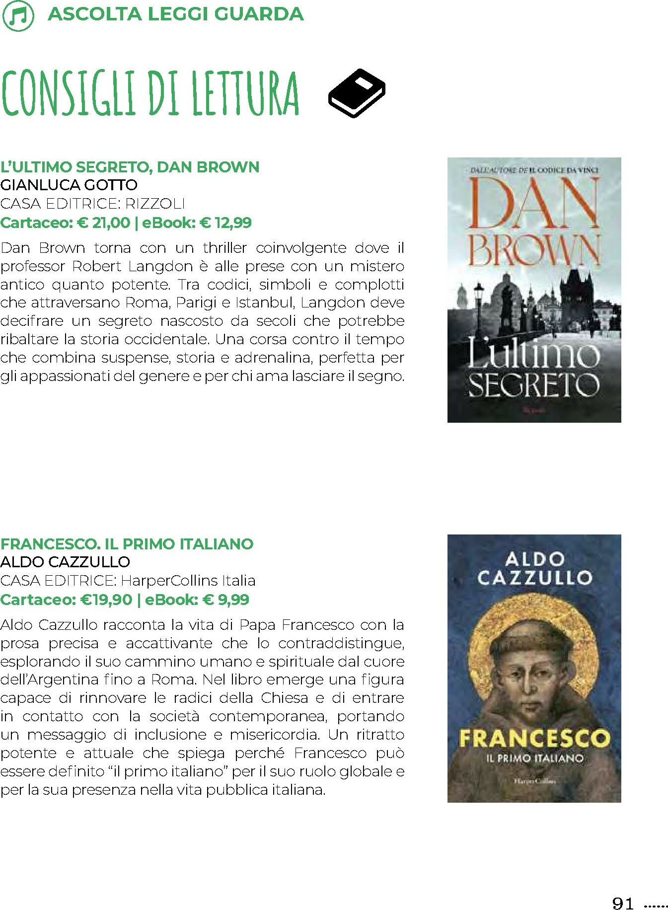 gulliver - Volantino Gulliver - Gulli Dicembre valido dal 01/12 al 31/12 - page: 91