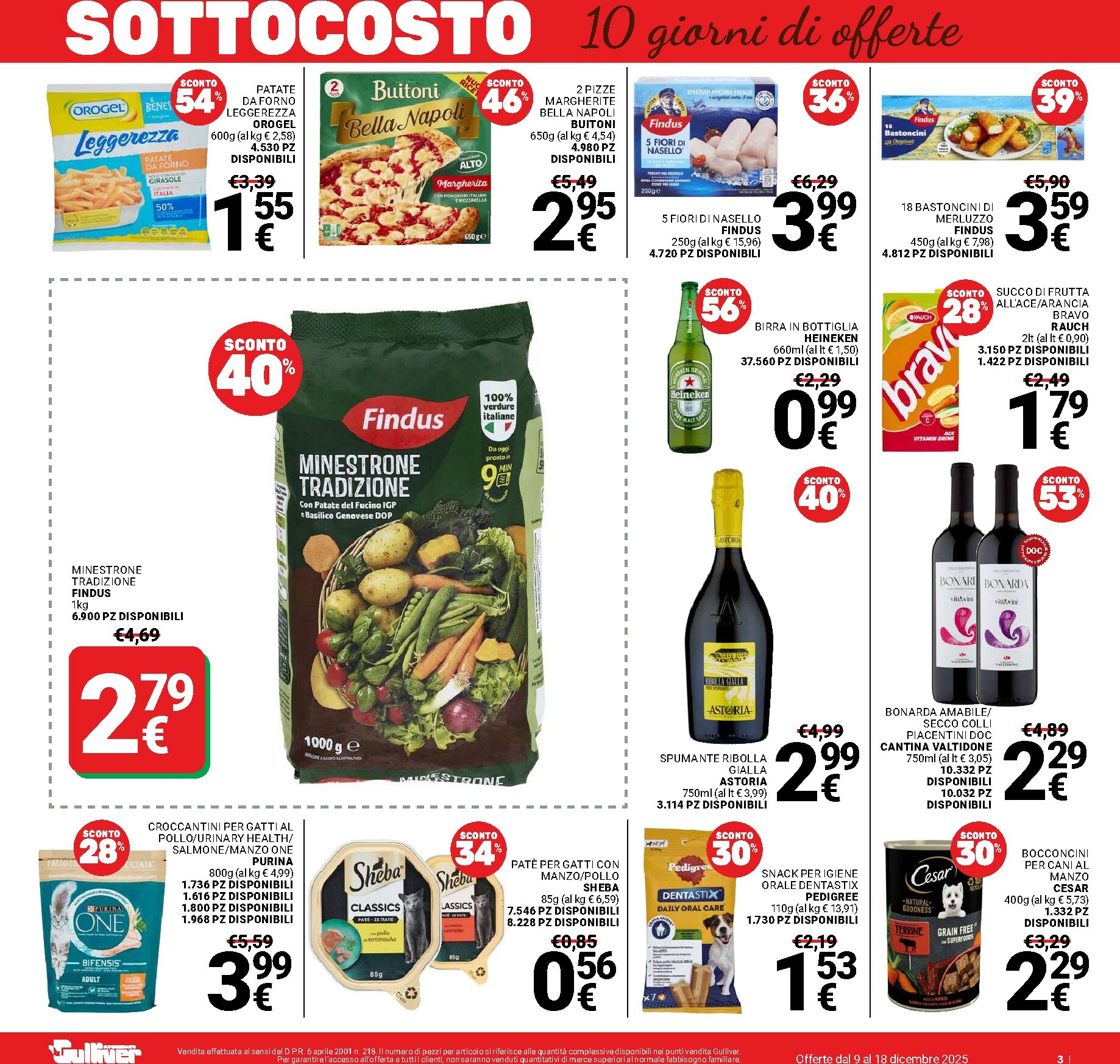 gulliver - Volantino Gulliver valido dal 09/12 al 18/12 - page: 3