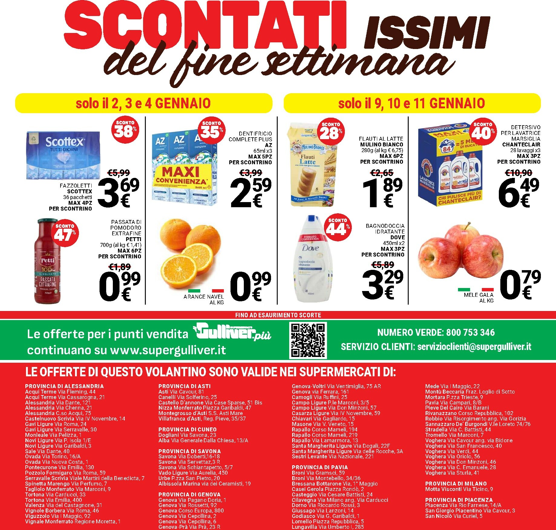 gulliver - Volantino Gulliver valido dal 02/01 al 12/01 - page: 24
