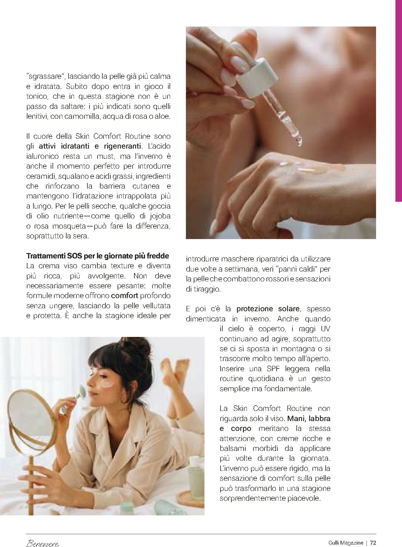 gulliver - Volantino Gulliver - Gulli Gennaio valido dal 01/01 al 31/01 - page: 72