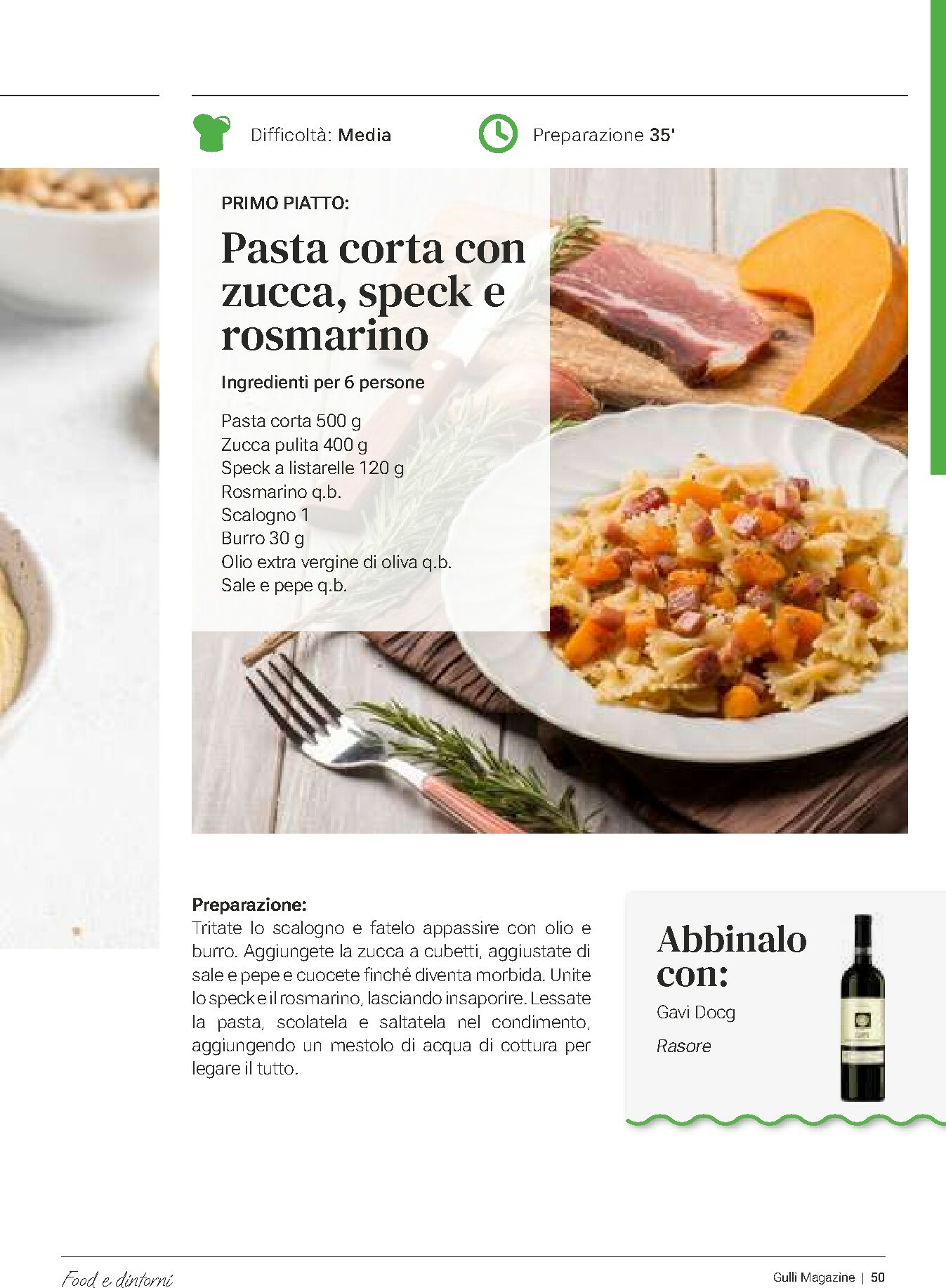 gulliver - Volantino Gulliver - Gulli Gennaio valido dal 01/01 al 31/01 - page: 50