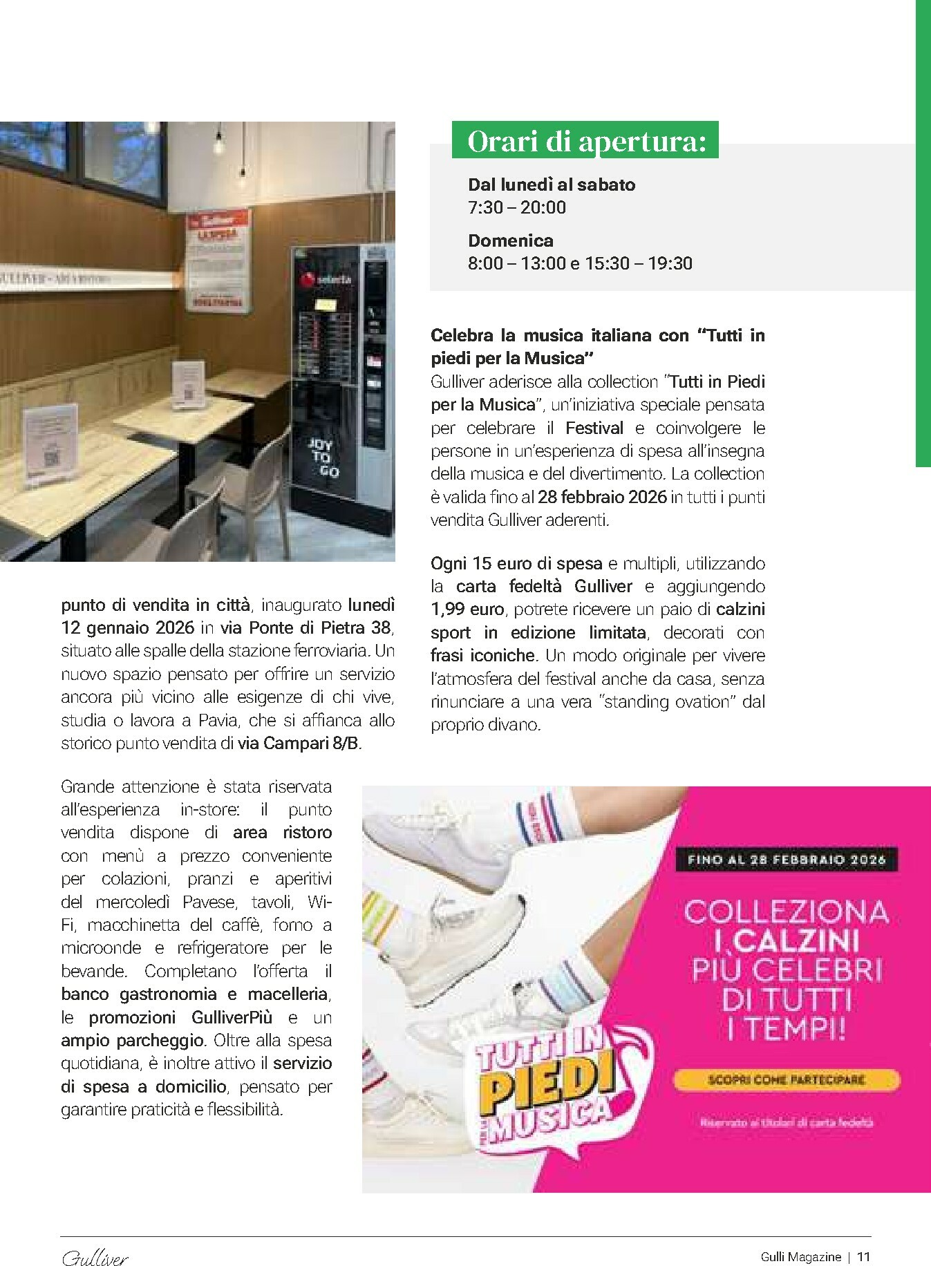 gulliver - Volantino Gulliver - Febbraio valido dal 01/02/2026 al 28/02/2026 - page: 11