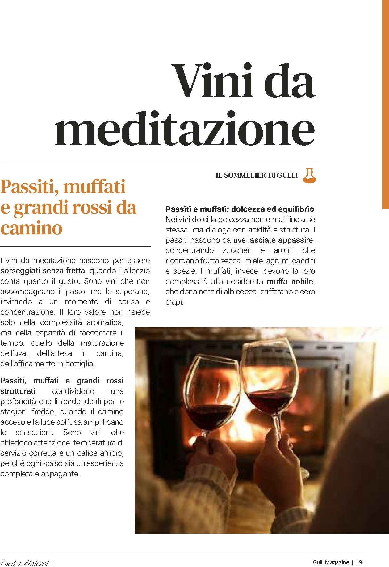 gulliver - Volantino Gulliver - Febbraio valido dal 01/02/2026 al 28/02/2026 - page: 19