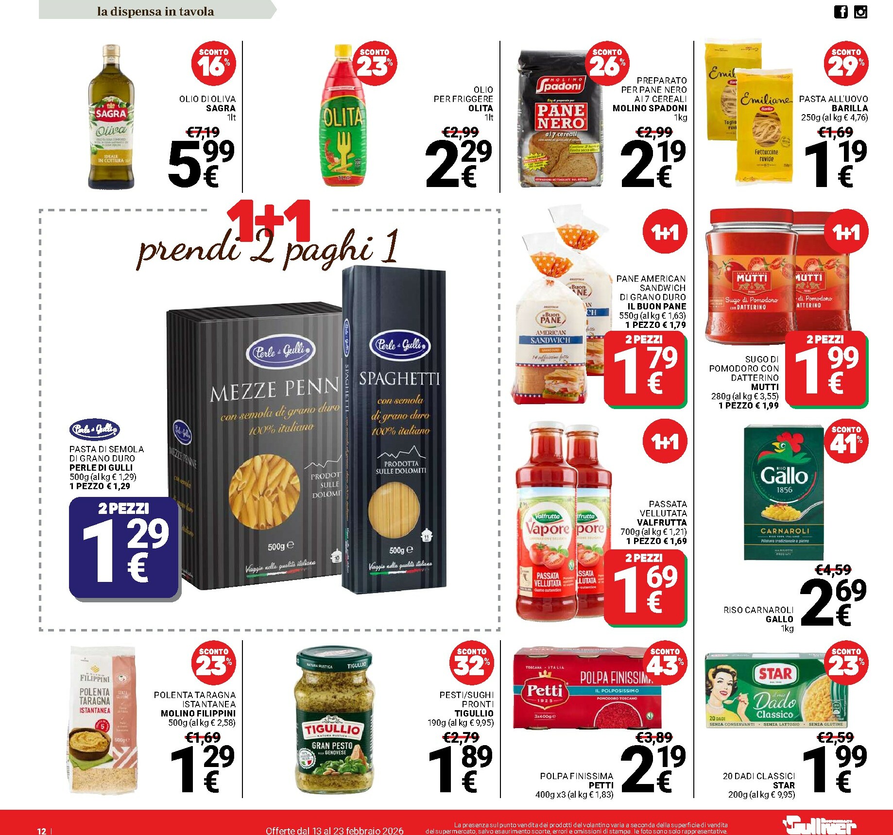 gulliver - Volantino Gulliver valido dal 13/02/2026 al 23/02/2026 - page: 12
