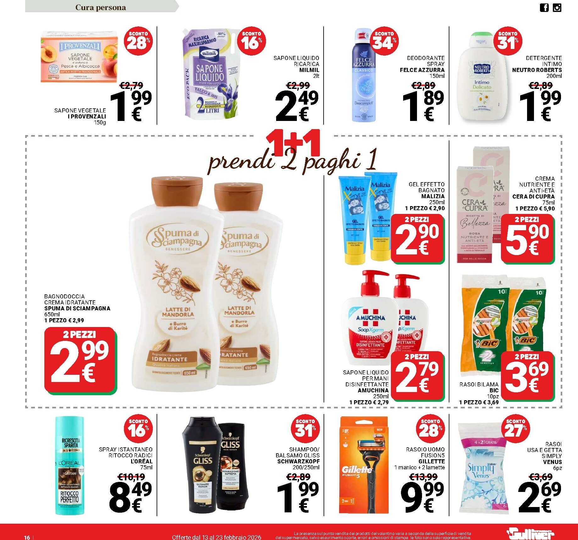 gulliver - Volantino Gulliver valido dal 13/02/2026 al 23/02/2026 - page: 16
