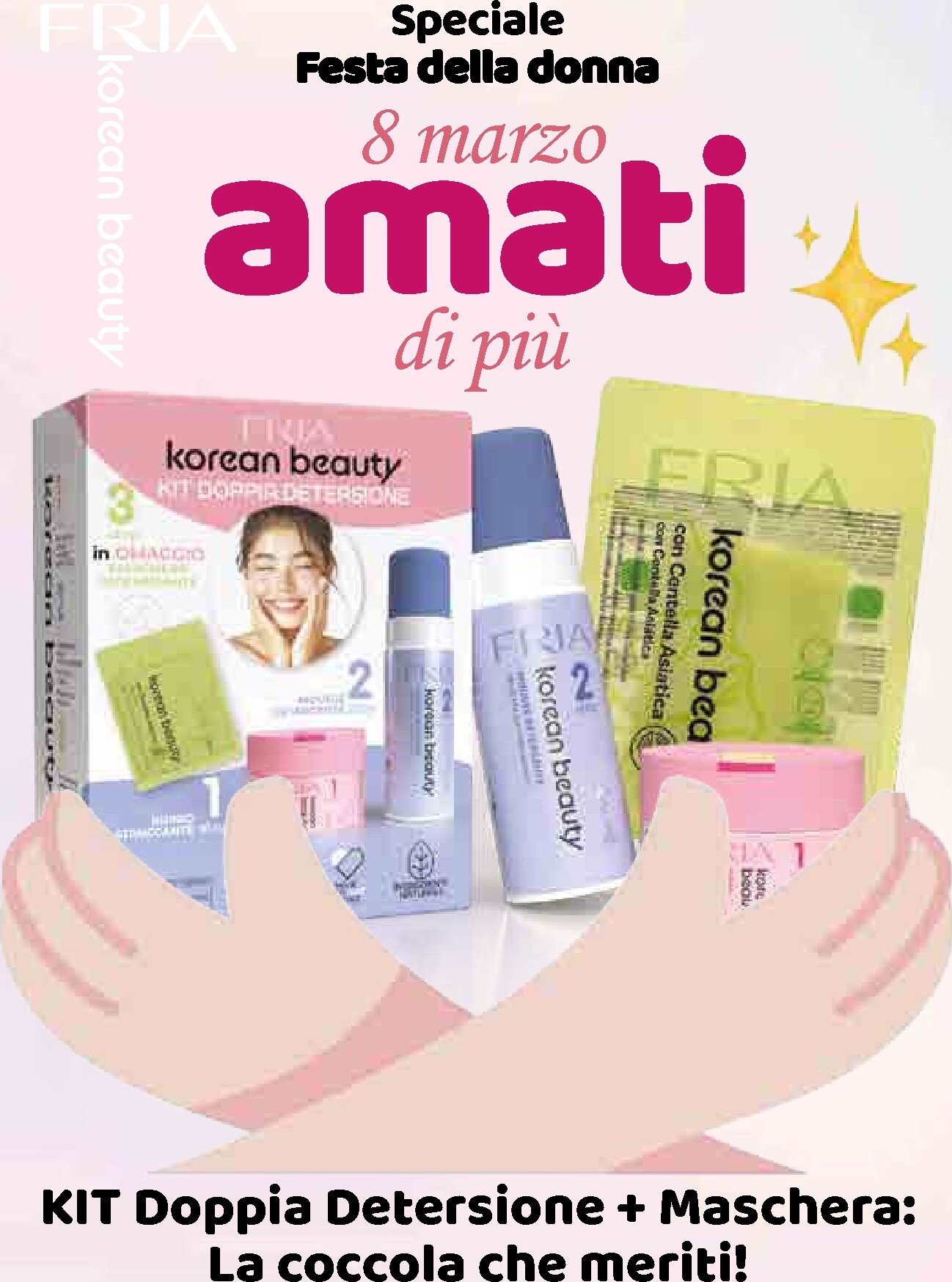 gulliver - Volantino Gulliver - Marzo valido dal 01/03/2026 al 31/03/2026 - page: 72