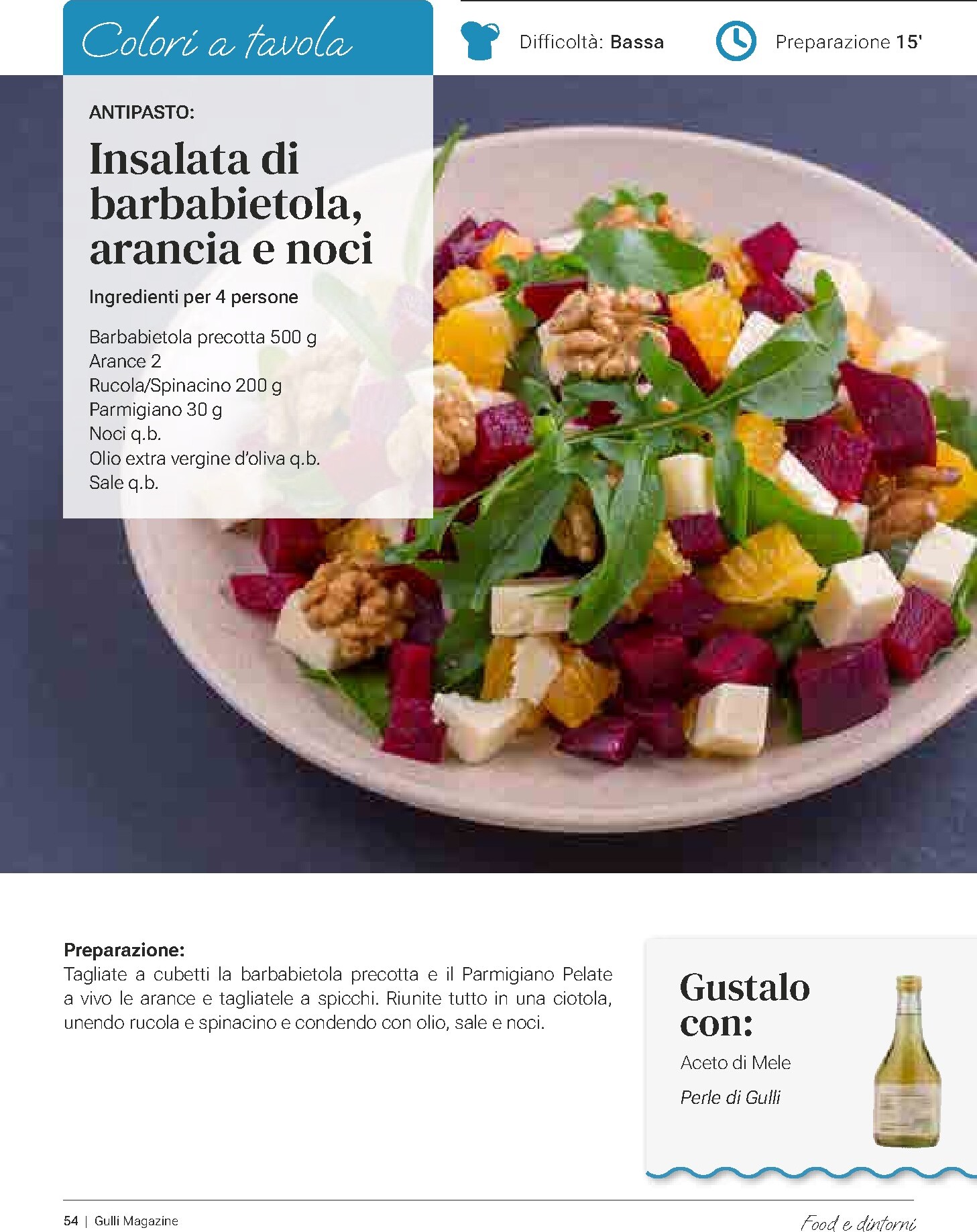 gulliver - Volantino Gulliver - Marzo valido dal 01/03/2026 al 31/03/2026 - page: 54