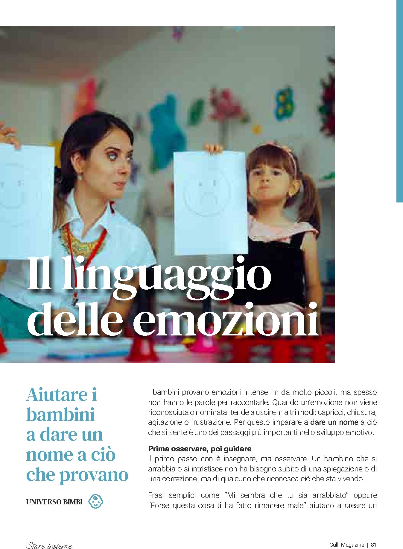 gulliver - Volantino Gulliver - Marzo valido dal 01/03/2026 al 31/03/2026 - page: 81