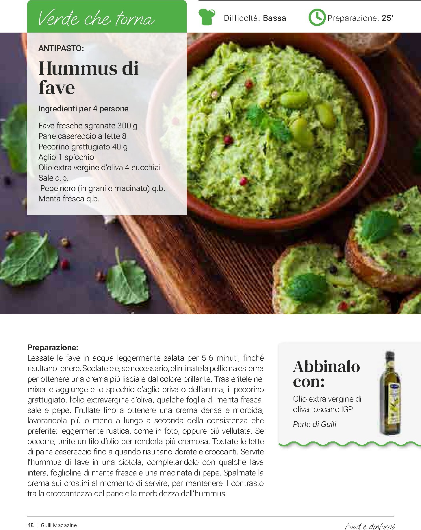 gulliver - Volantino Gulliver - Marzo valido dal 01/03/2026 al 31/03/2026 - page: 48