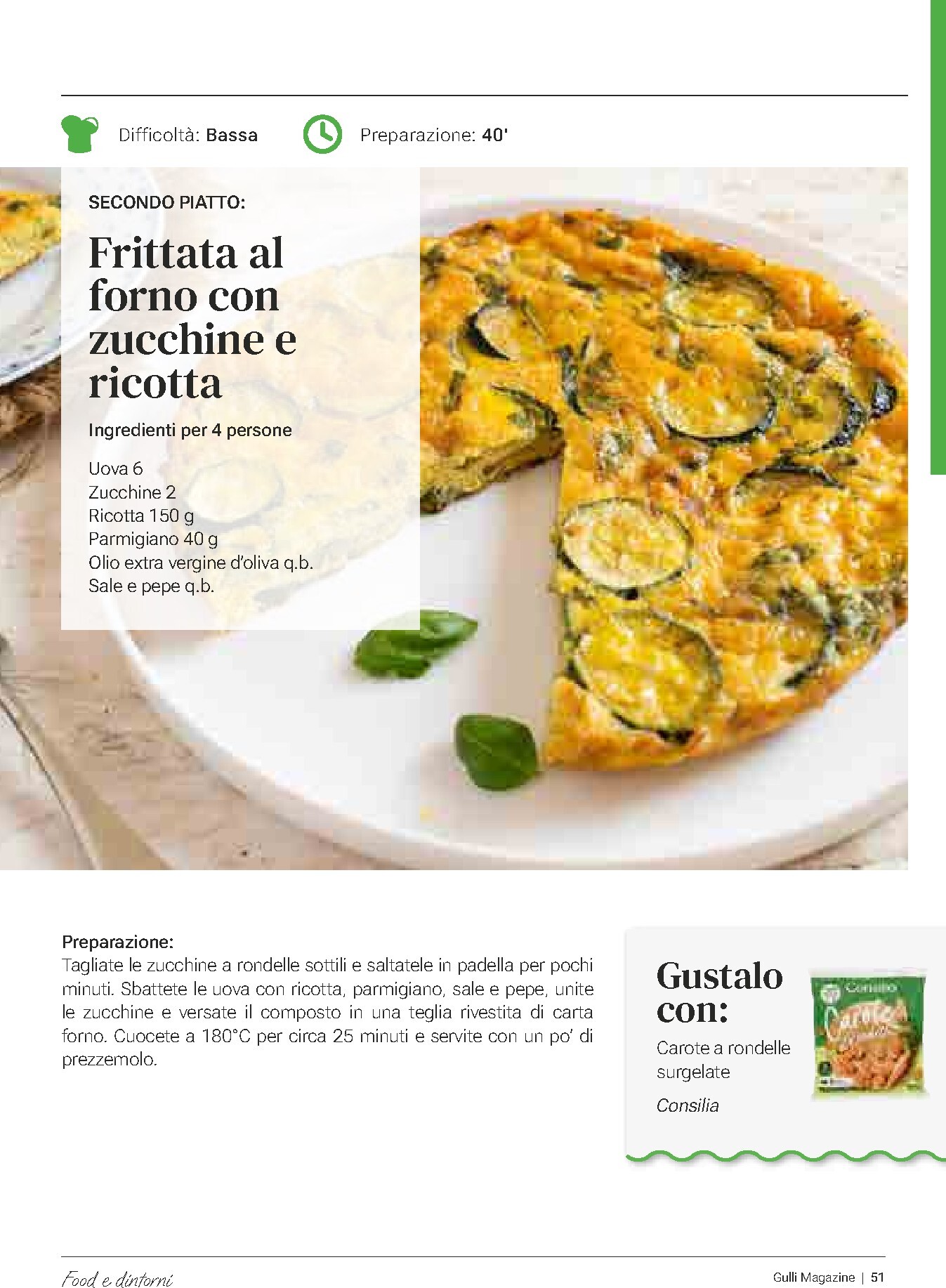 gulliver - Volantino Gulliver - Marzo valido dal 01/03/2026 al 31/03/2026 - page: 51