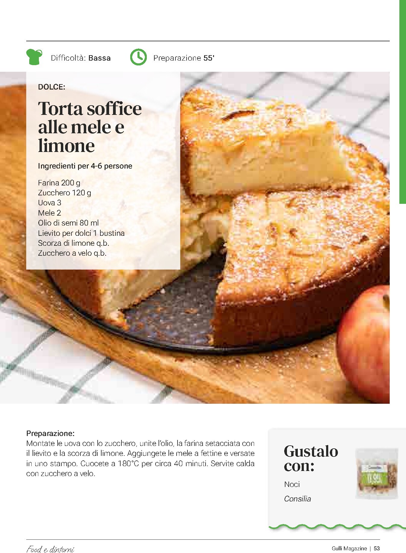 gulliver - Volantino Gulliver - Marzo valido dal 01/03/2026 al 31/03/2026 - page: 53