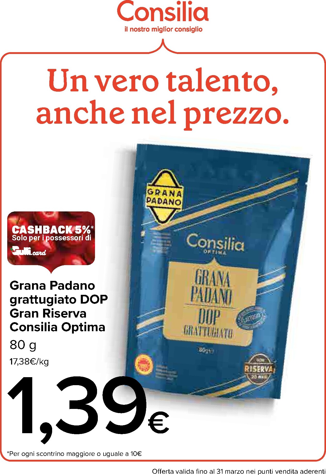 gulliver - Volantino Gulliver - Marzo valido dal 01/03/2026 al 31/03/2026 - page: 2