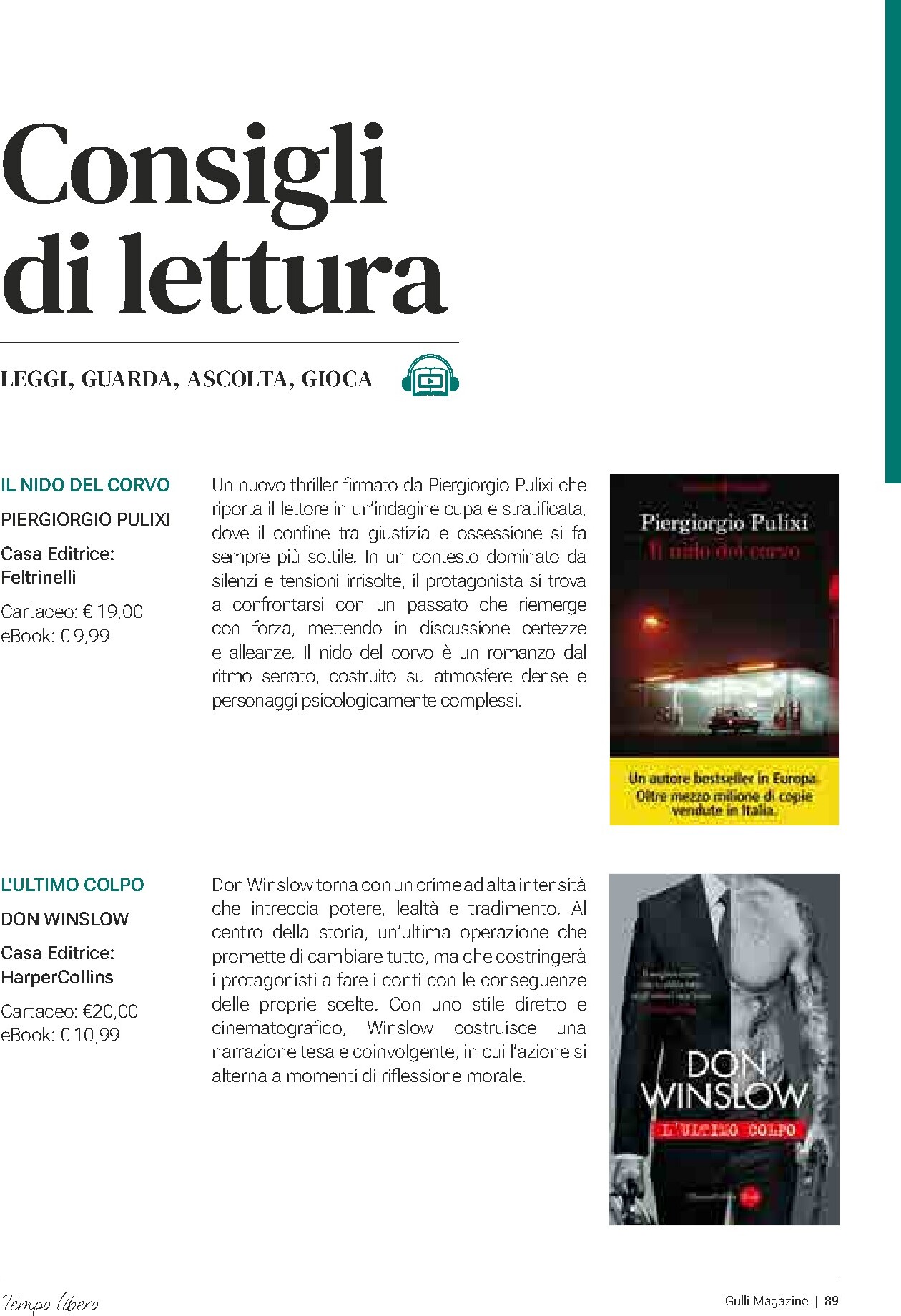 gulliver - Volantino Gulliver - Marzo valido dal 01/03/2026 al 31/03/2026 - page: 89