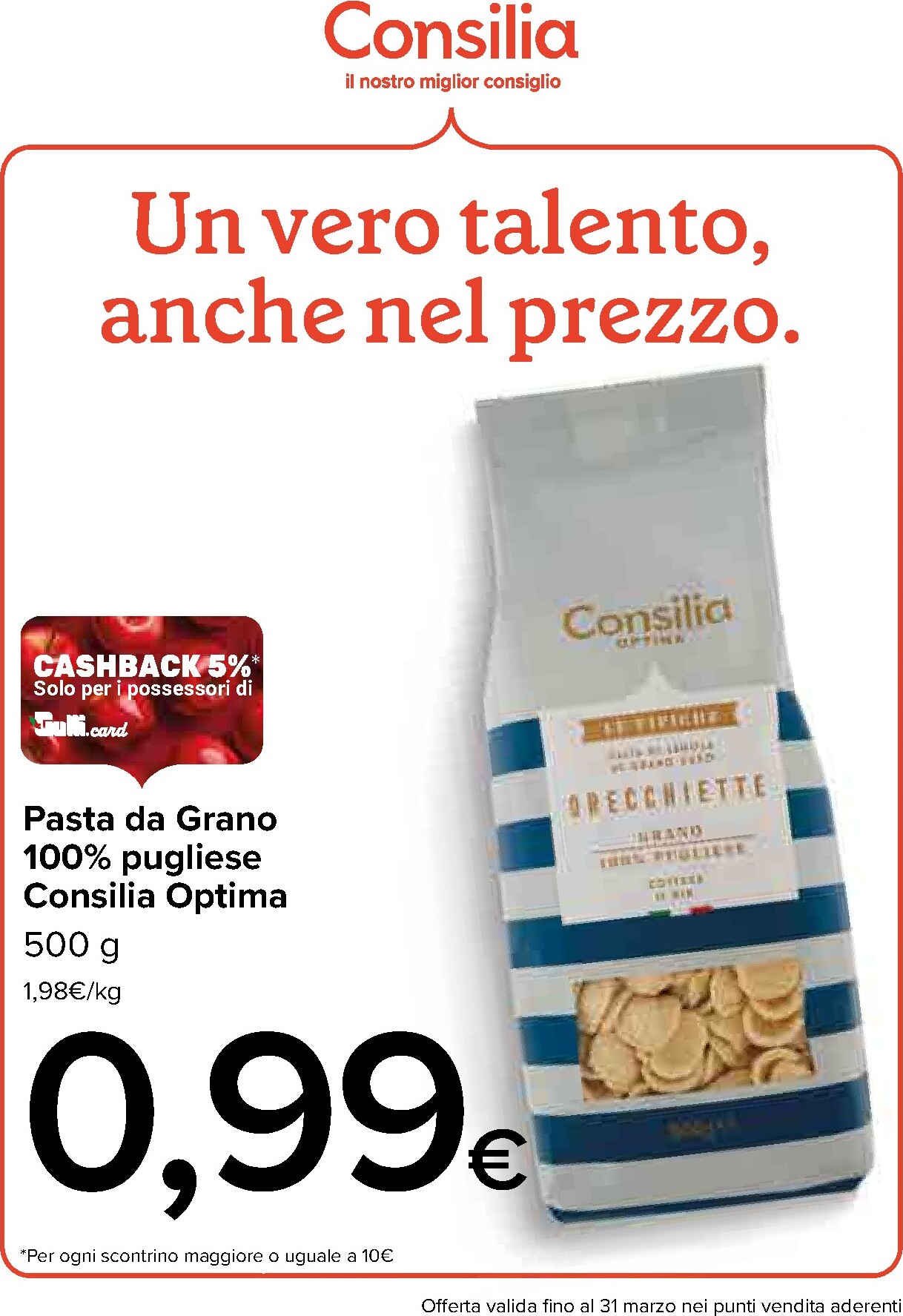 gulliver - Volantino Gulliver - Marzo valido dal 01/03/2026 al 31/03/2026 - page: 99