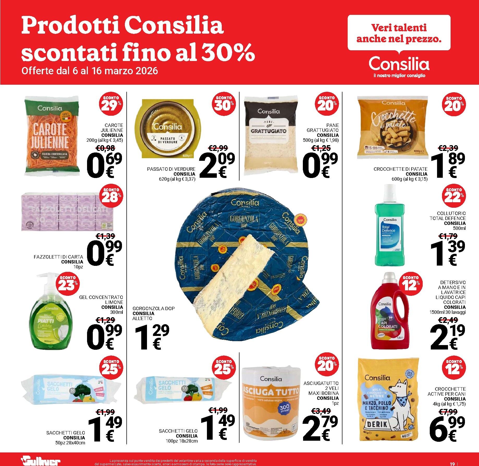 gulliver - Volantino Gulliver valido dal 06/03/2026 al 16/03/2026 - page: 19