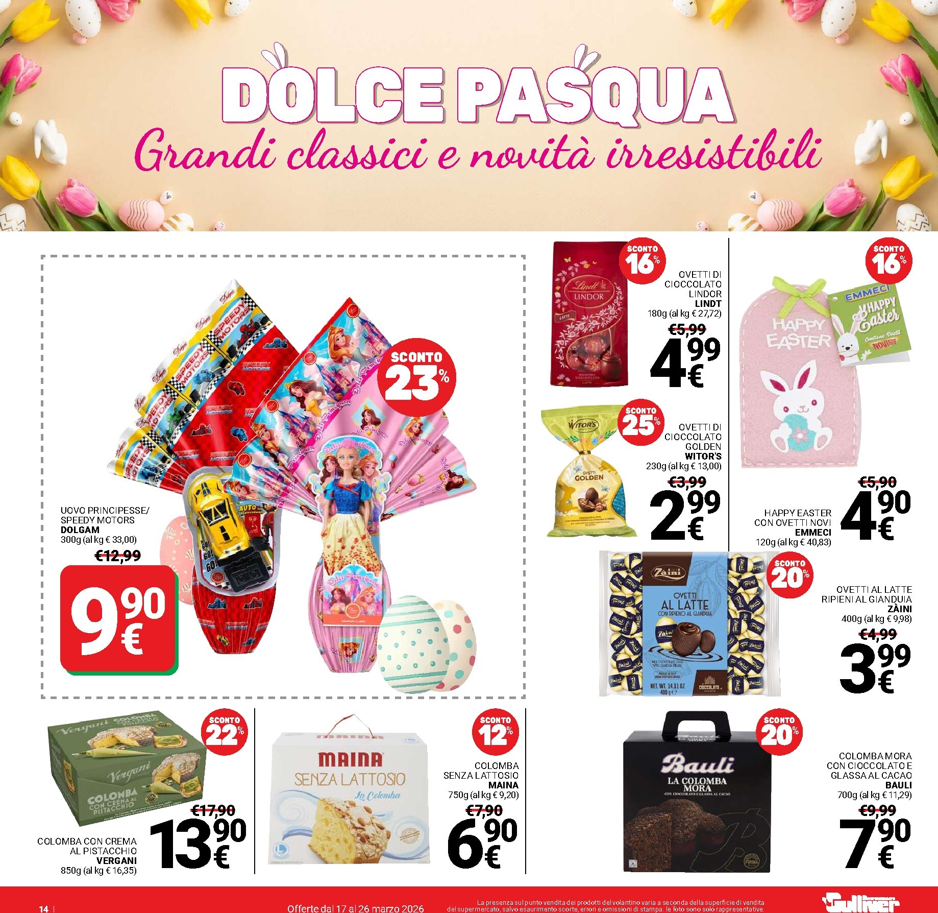 gulliver - Volantino Gulliver - Sconti fino al 50% valido dal 17/03/2026 al 26/03/2026 - page: 14