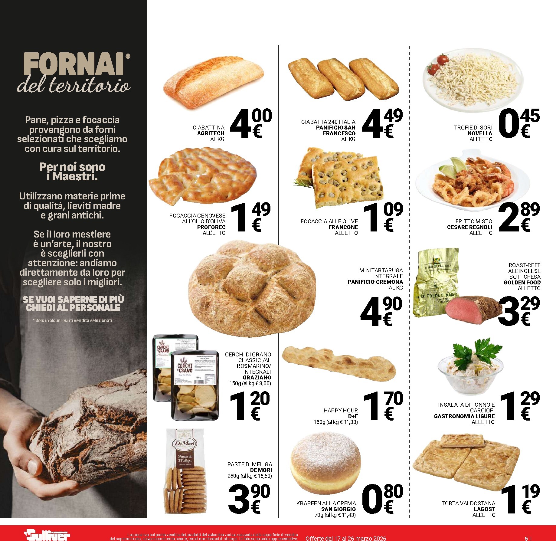 gulliver - Volantino Gulliver - Sconti fino al 50% valido dal 17/03/2026 al 26/03/2026 - page: 5