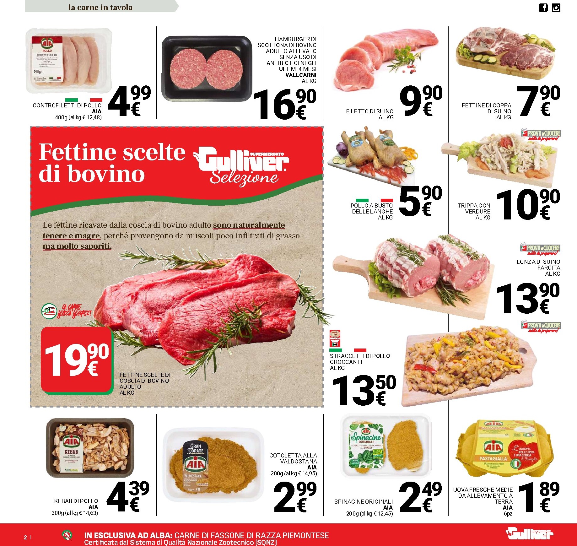 gulliver - Volantino Gulliver - Sconti fino al 50% valido dal 17/03/2026 al 26/03/2026 - page: 2