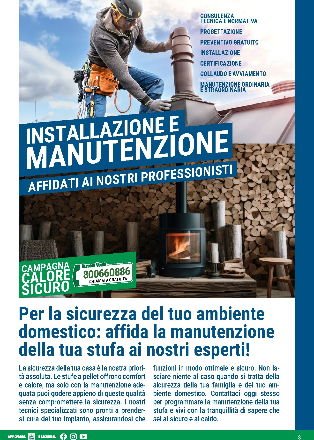 cfadda - Volantino CFADDA - Catalogo Riscaldamento valido dal 01/10 al 28/02 - page: 3