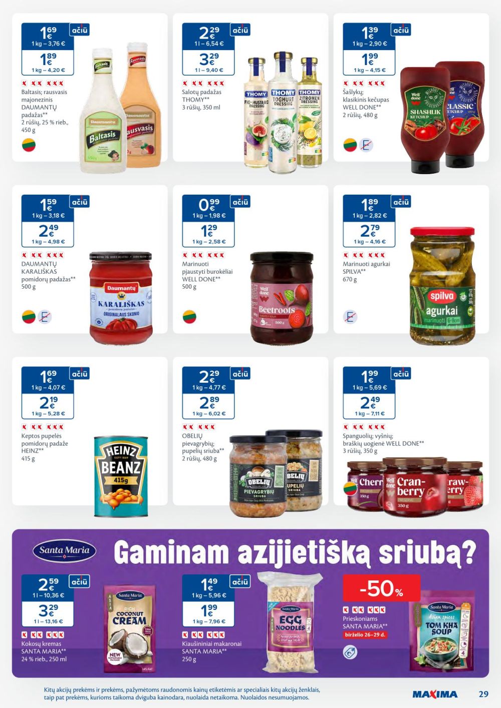 maxima - MAXIMA - Kaininis leidinys Nr.26 (2025 06 24 - 2025 06 30) - page: 29 maxima - MAXIMA - Kaininis leidinys Nr.26 (2025 06 24 - 2025 06 30) - page: 29