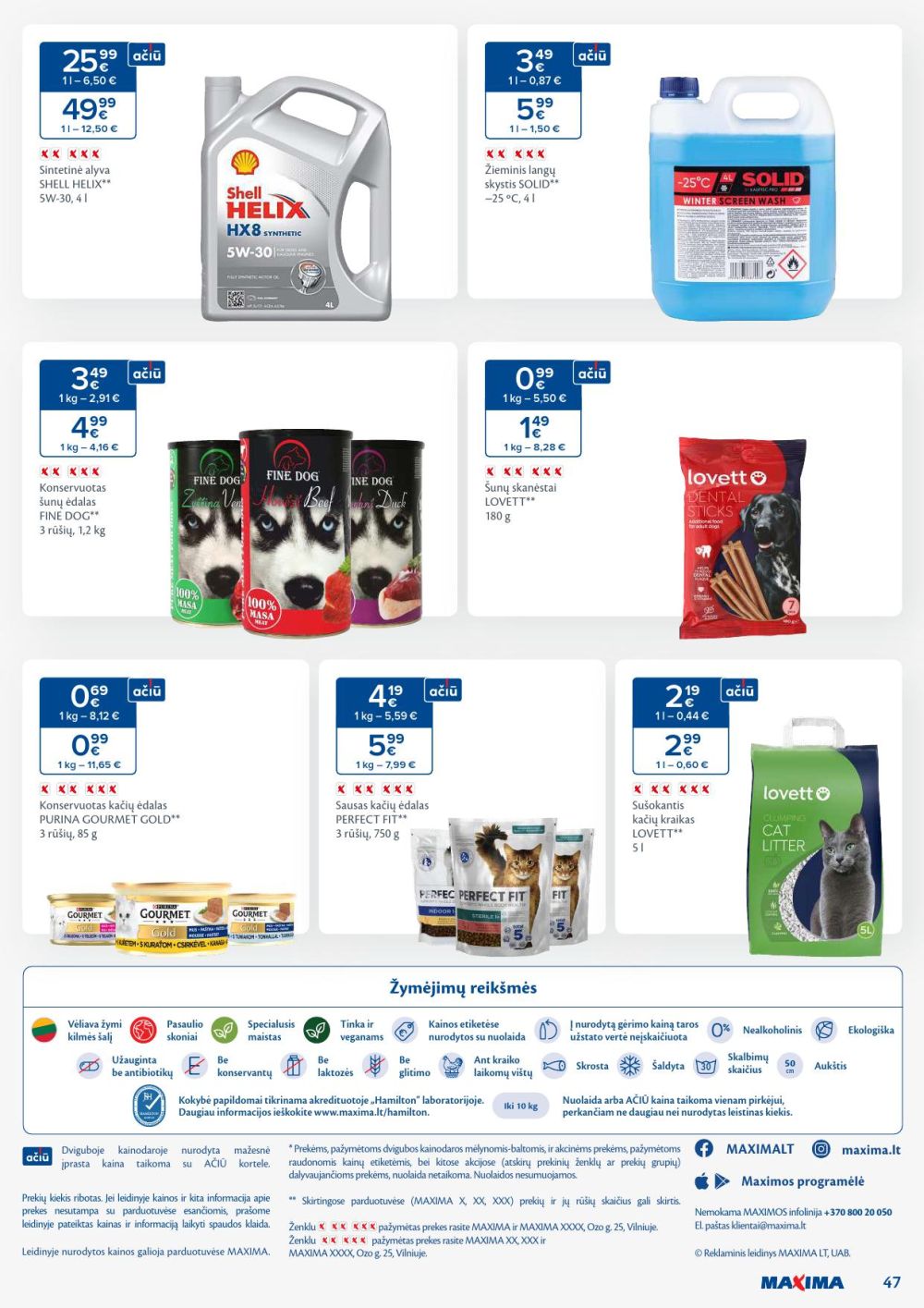 maxima - MAXIMA - Kaininis leidinys Nr.3 (2026 01 13 - 2026 01 19) - page: 47