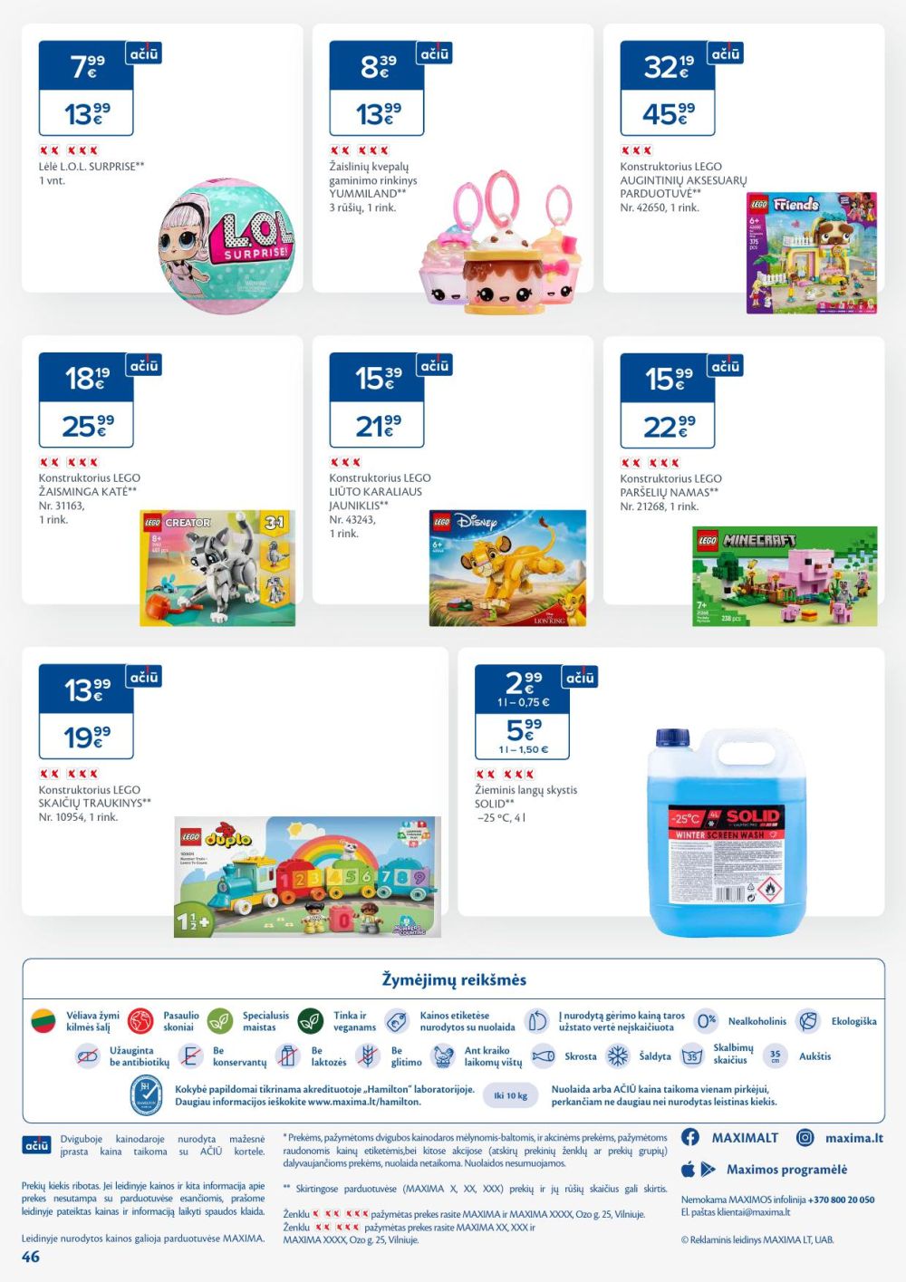 maxima - MAXIMA - Kaininis leidinys Nr.6 (2026 02 03 - 2026 02 09) - page: 46