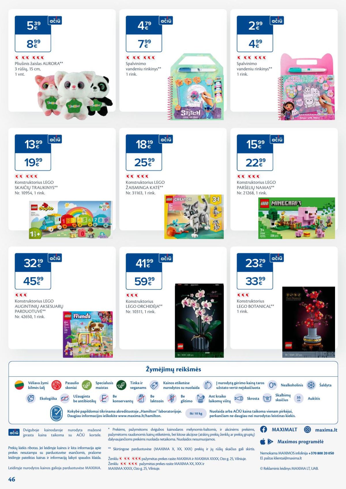 maxima - MAXIMA - Kaininis leidinys Nr.9 (2026 02 24 - 2026 03 02) - page: 46