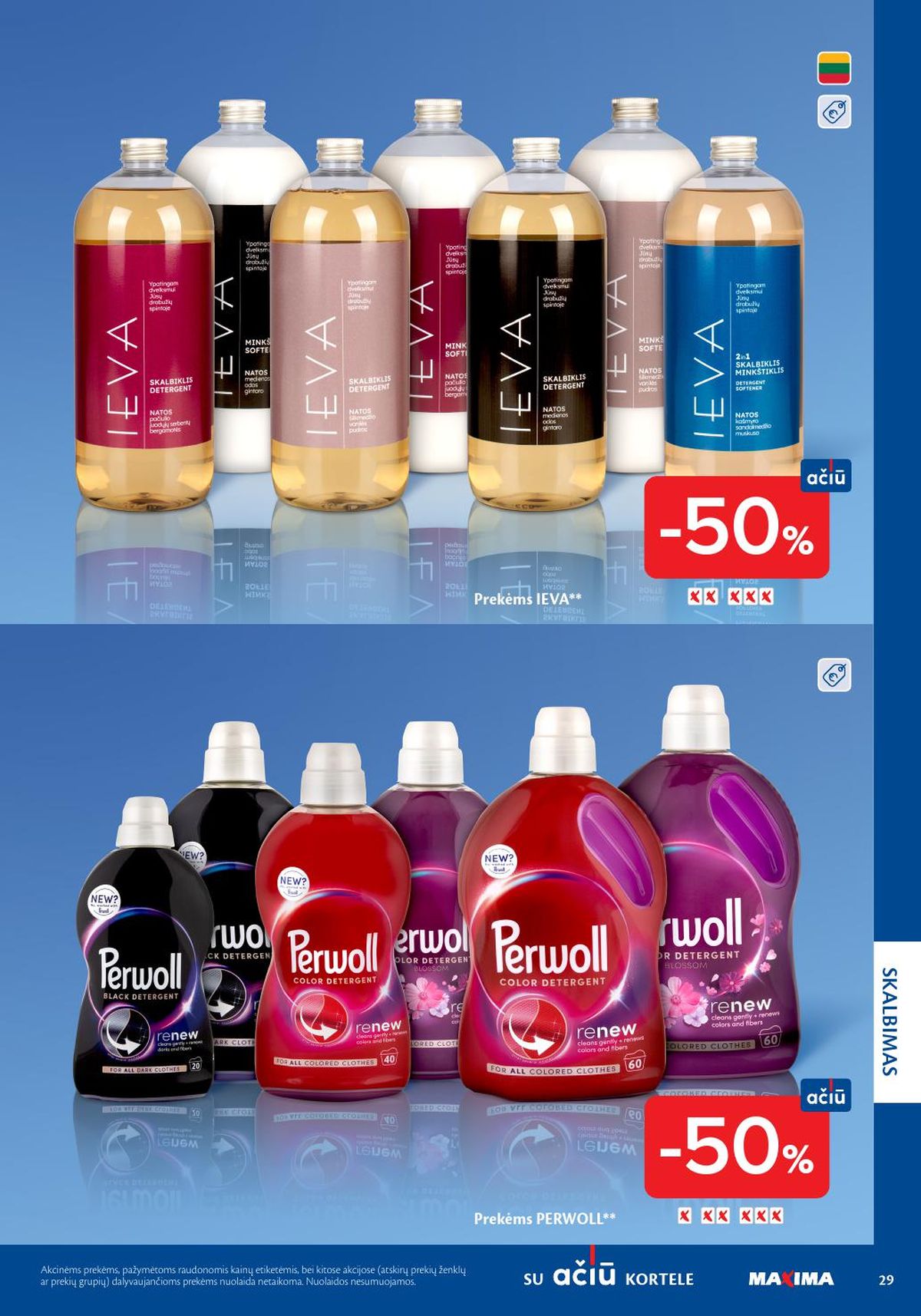 maxima - MAXIMA - Švaros mugė (2026 03 05 - 2026 03 18) - page: 29