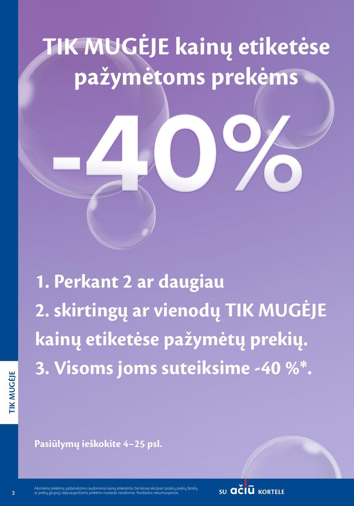 maxima - MAXIMA - Švaros mugė (2026 03 05 - 2026 03 18) - page: 2