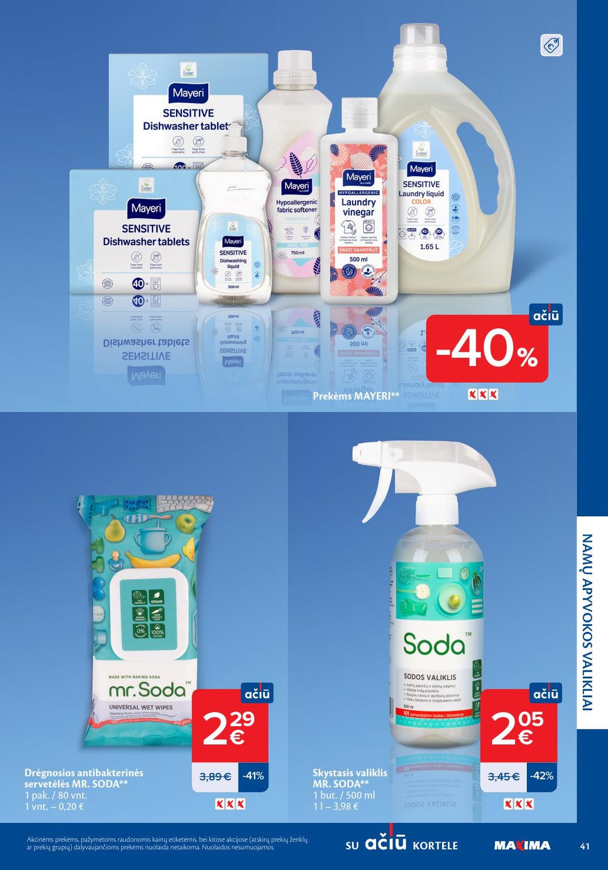 maxima - MAXIMA - Švaros mugė (2026 03 05 - 2026 03 18) - page: 41