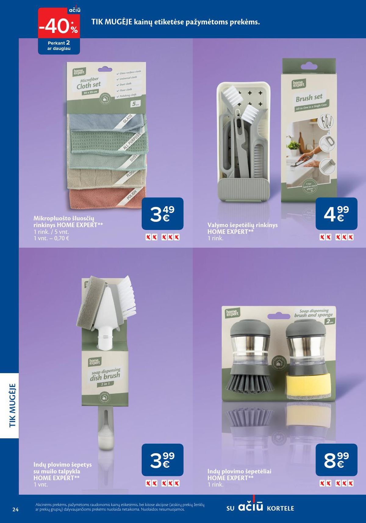 maxima - MAXIMA - Švaros mugė (2026 03 05 - 2026 03 18) - page: 24