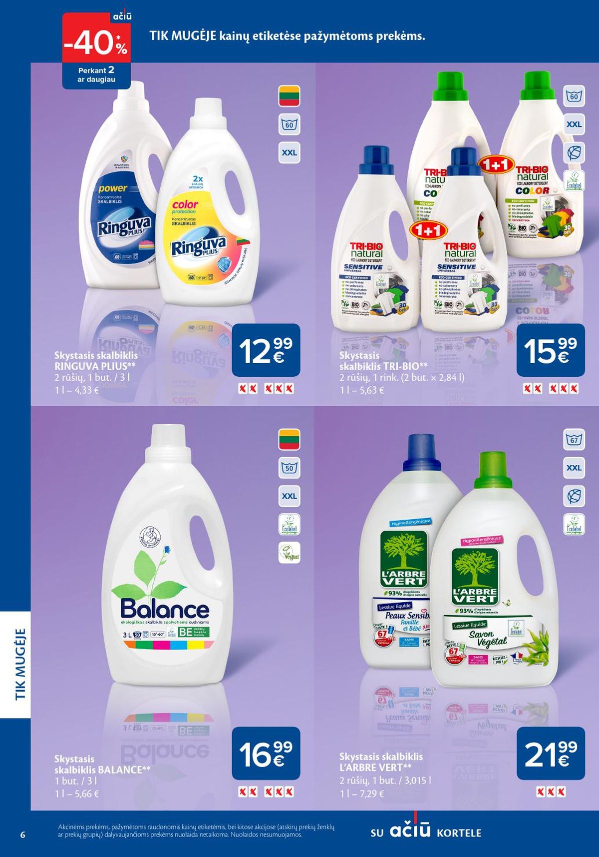 maxima - MAXIMA - Švaros mugė (2026 03 05 - 2026 03 18) - page: 6