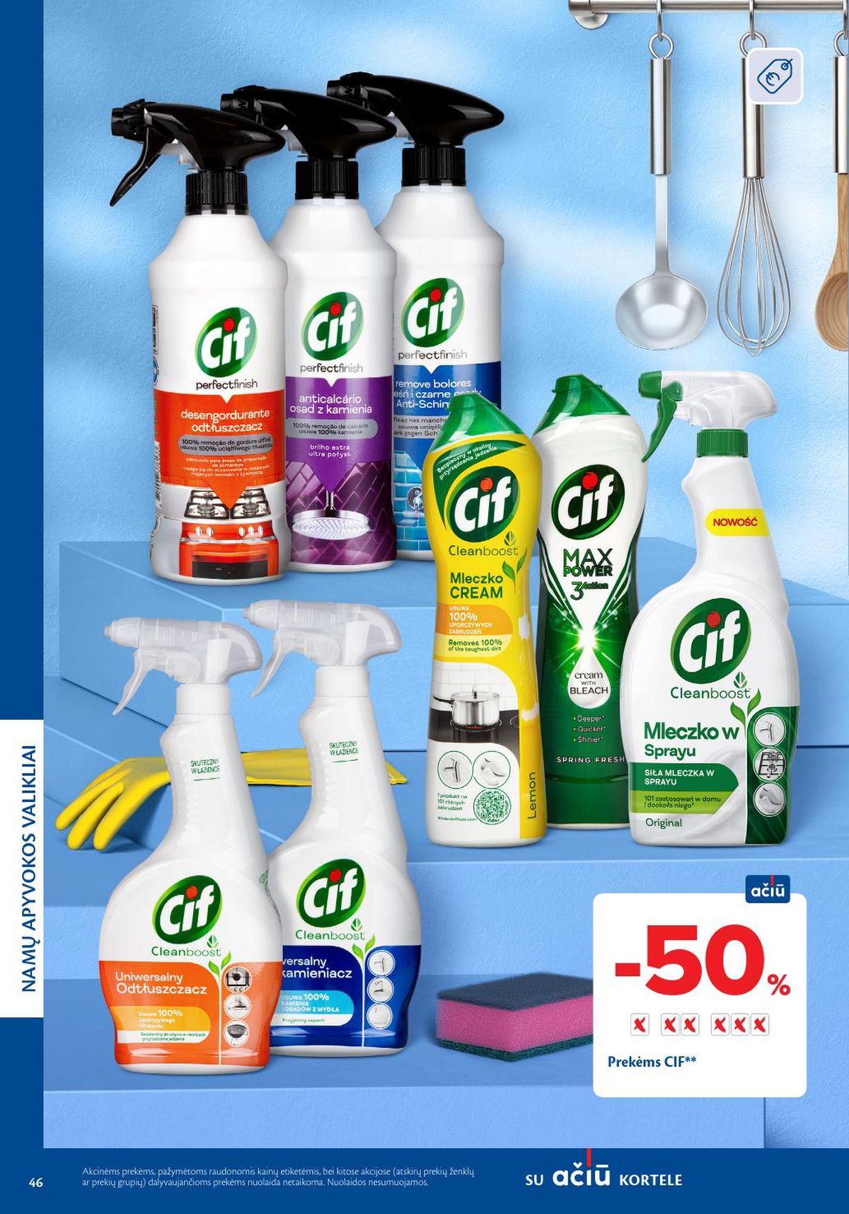 maxima - MAXIMA - Švaros mugė (2026 03 05 - 2026 03 18) - page: 46