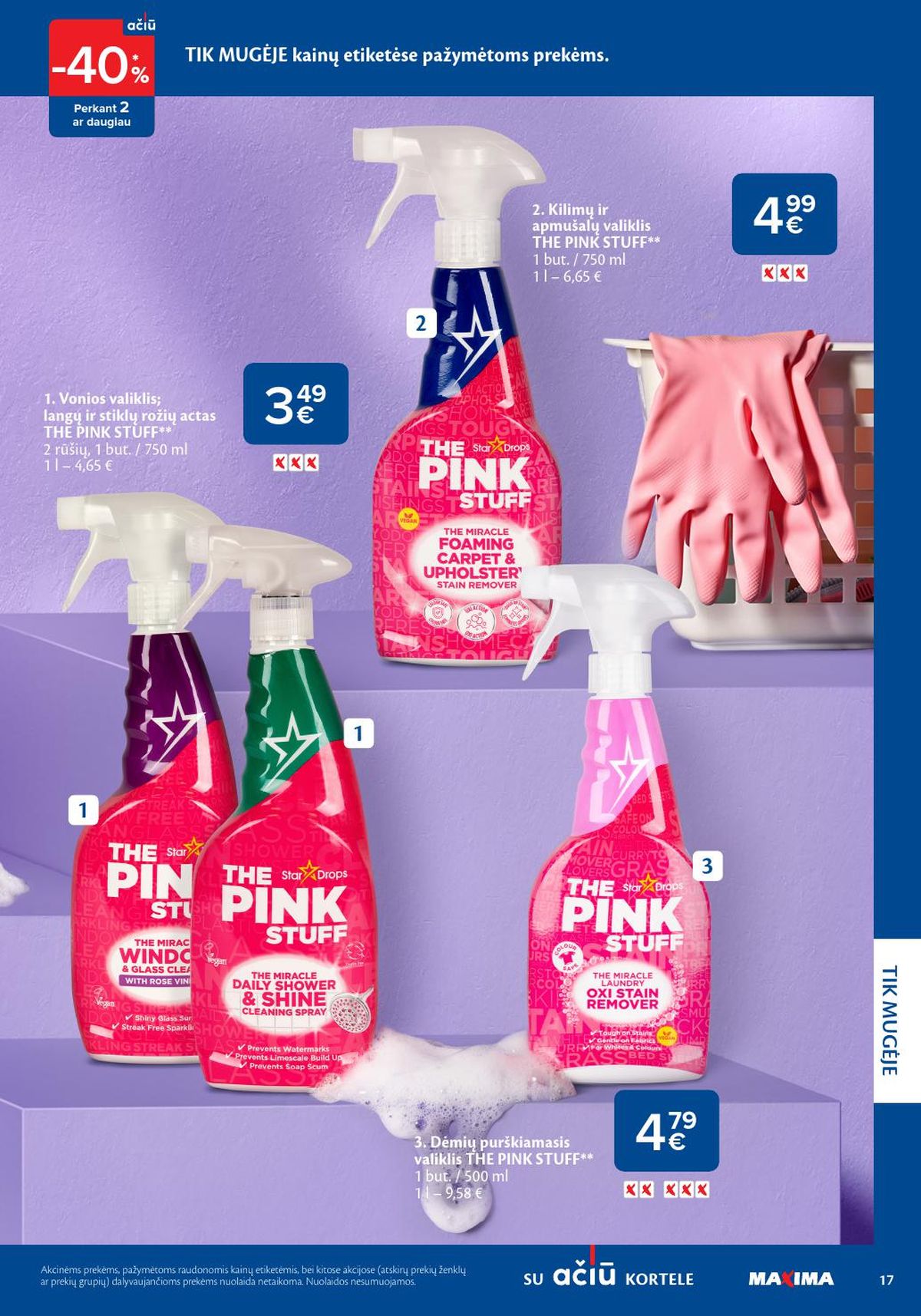 maxima - MAXIMA - Švaros mugė (2026 03 05 - 2026 03 18) - page: 17