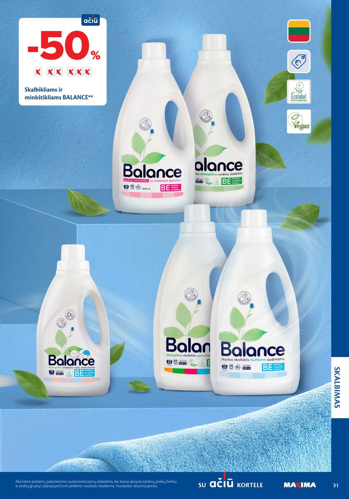 maxima - MAXIMA - Švaros mugė (2026 03 05 - 2026 03 18) - page: 31