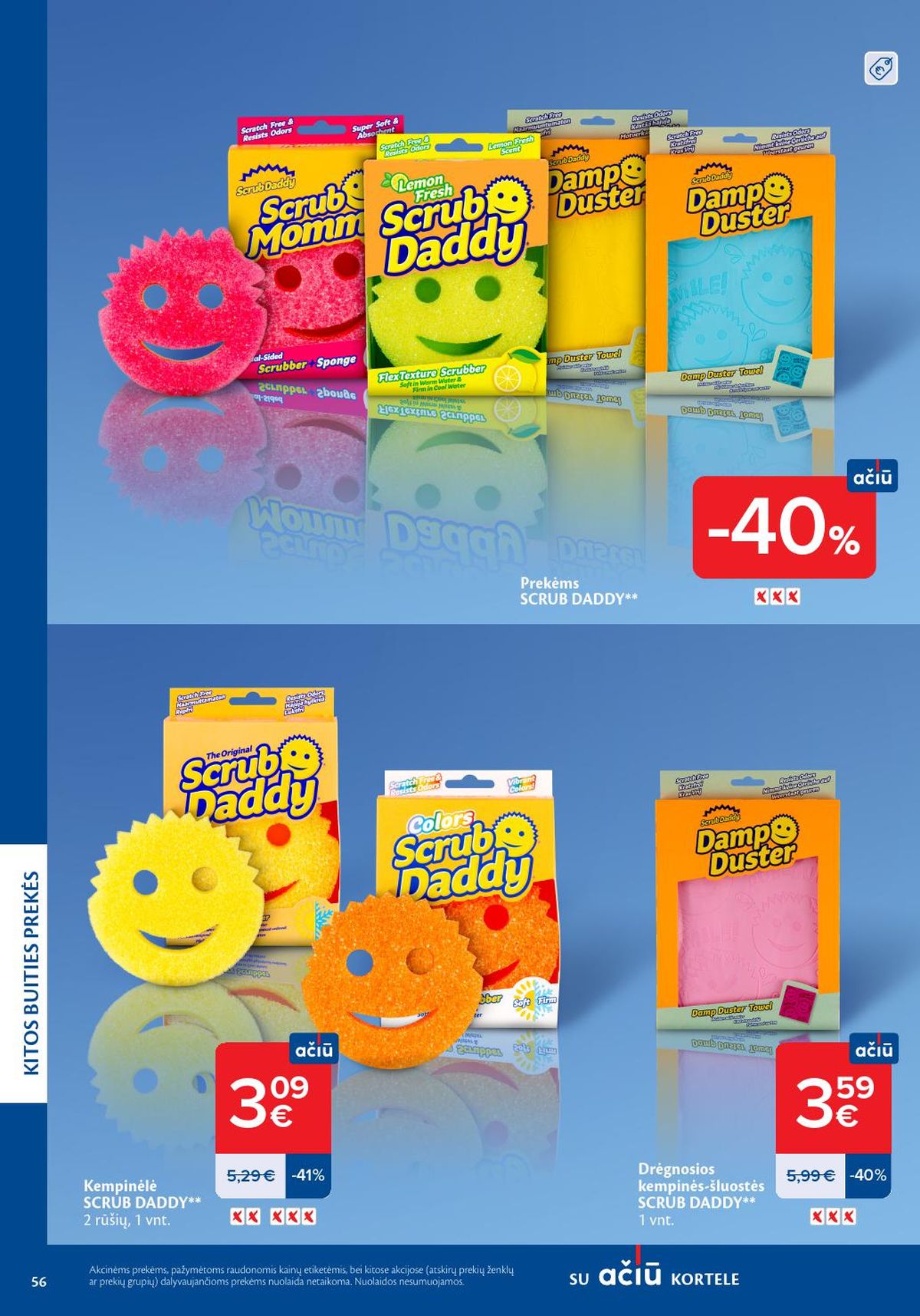 maxima - MAXIMA - Švaros mugė (2026 03 05 - 2026 03 18) - page: 56