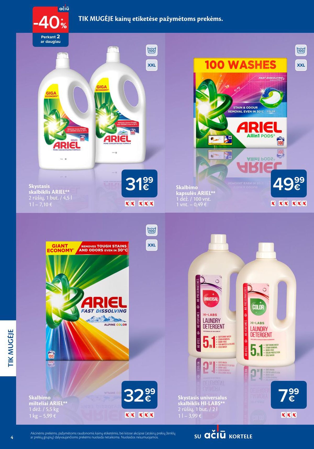 maxima - MAXIMA - Švaros mugė (2026 03 05 - 2026 03 18) - page: 4