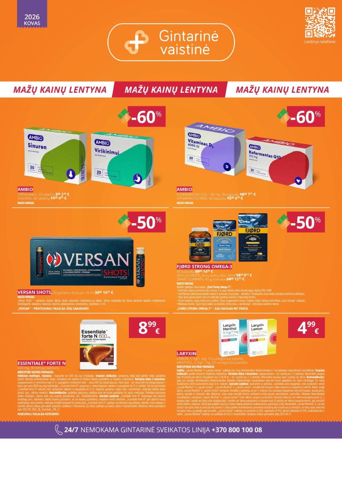 gintarine-vaistine - GINTARINĖ VAISTINĖ (2026 03 01 - 2026 03 31)