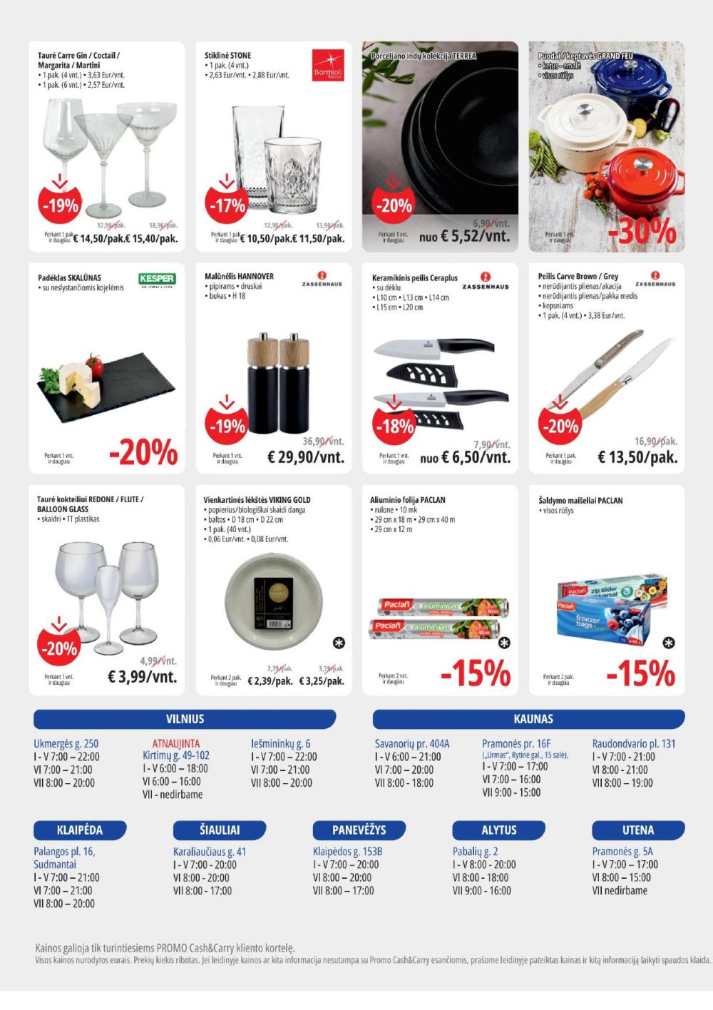 promo-cashcarry - PROMO Cash&Carry (2025 06 11 - 2025 06 26) - page: 12
