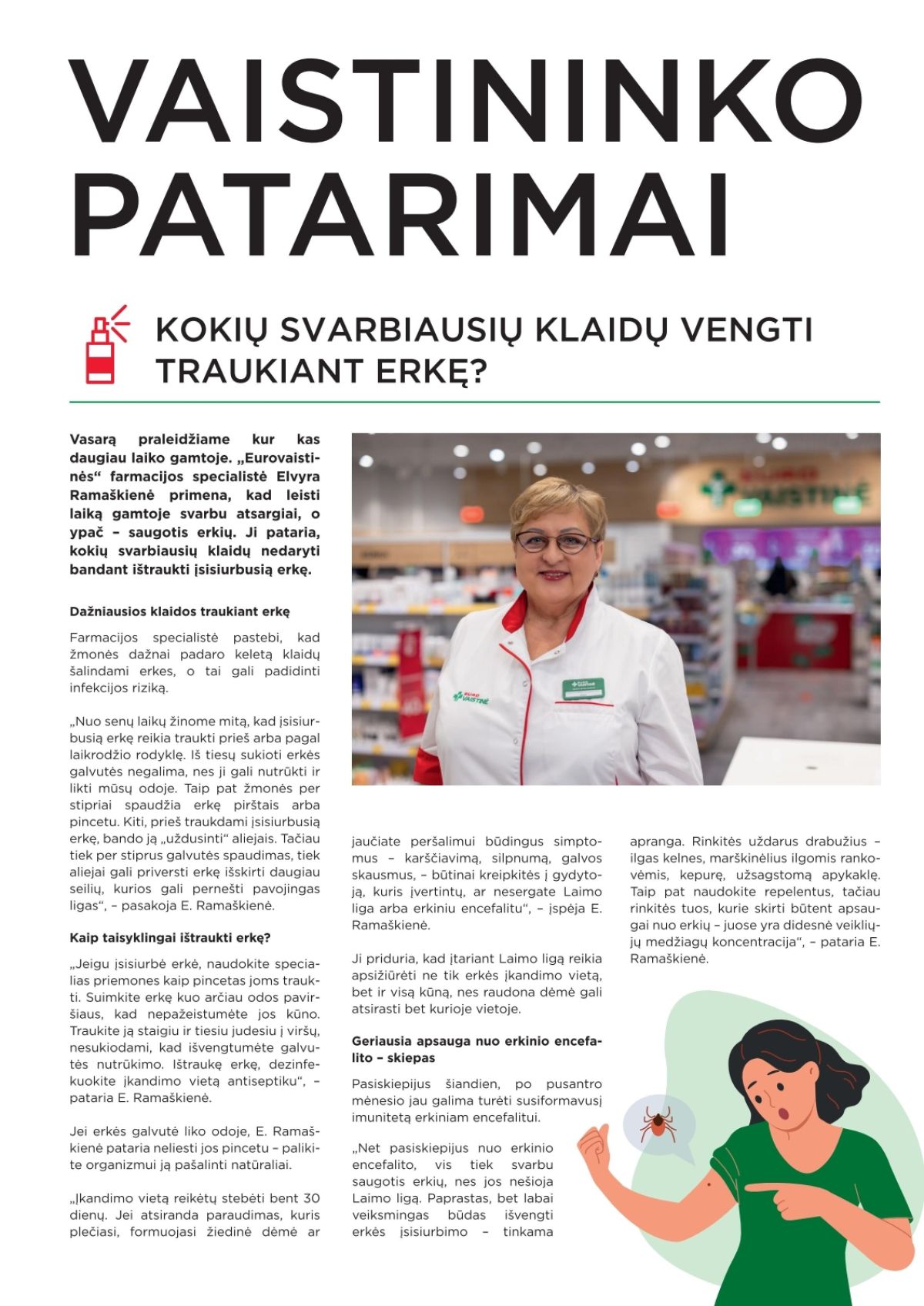 eurovaistine - EUROVAISTINĖ (2026 07 01 - 2026 07 31) - page: 11