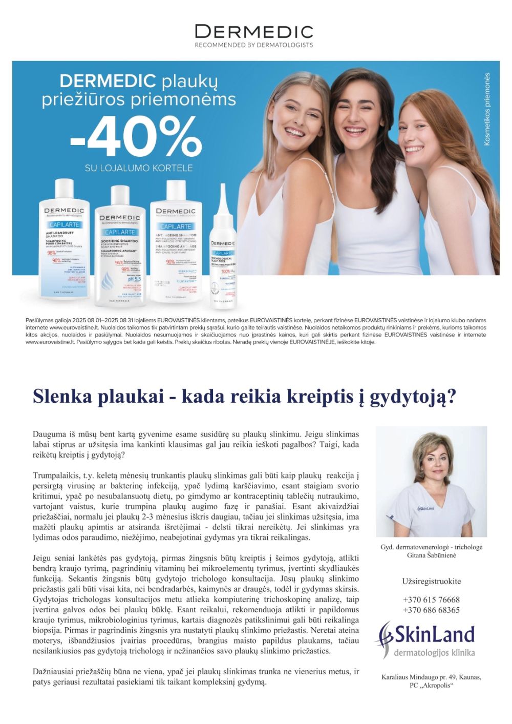 eurovaistine - EUROVAISTINĖ (2025 08 01 - 2025 08 31) - page: 27