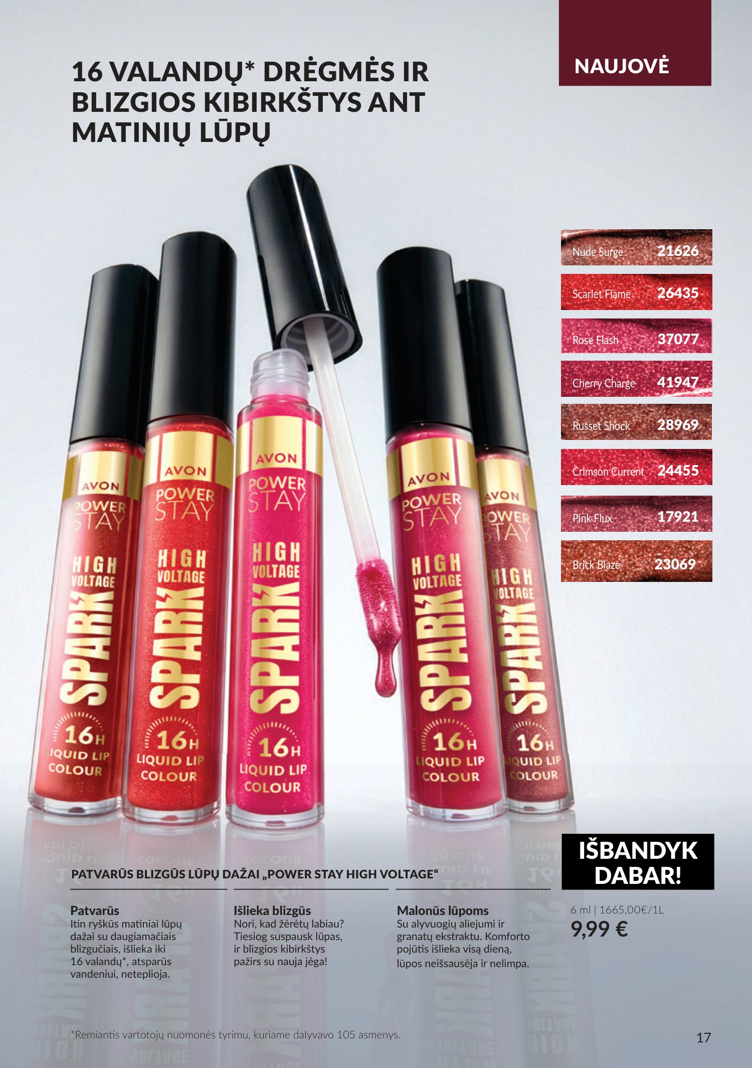 avon - Spalio katalogas (2026-09-30 - 2026-10-31) - page: 17