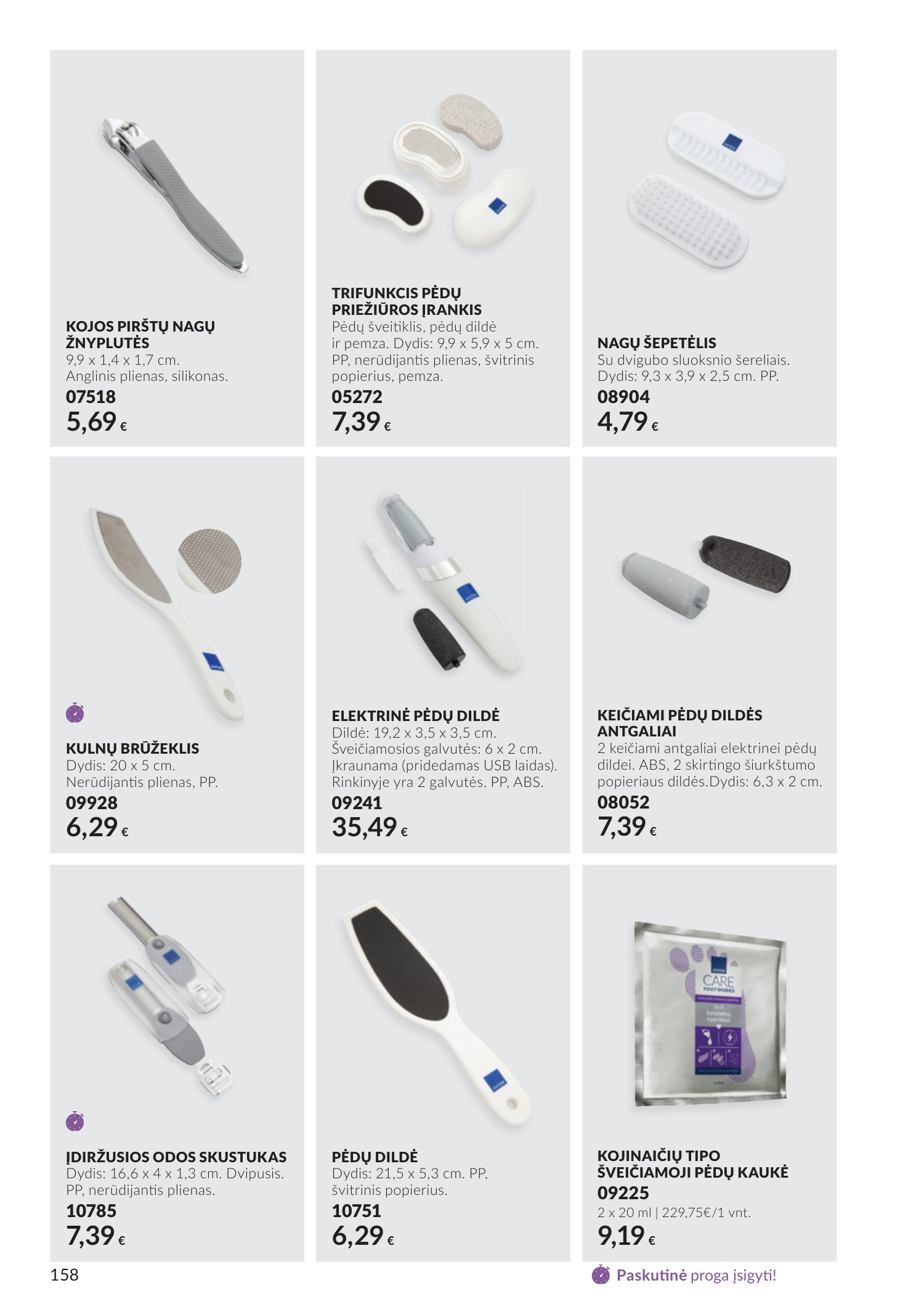 avon - Spalio katalogas (2026-09-30 - 2026-10-31) - page: 158