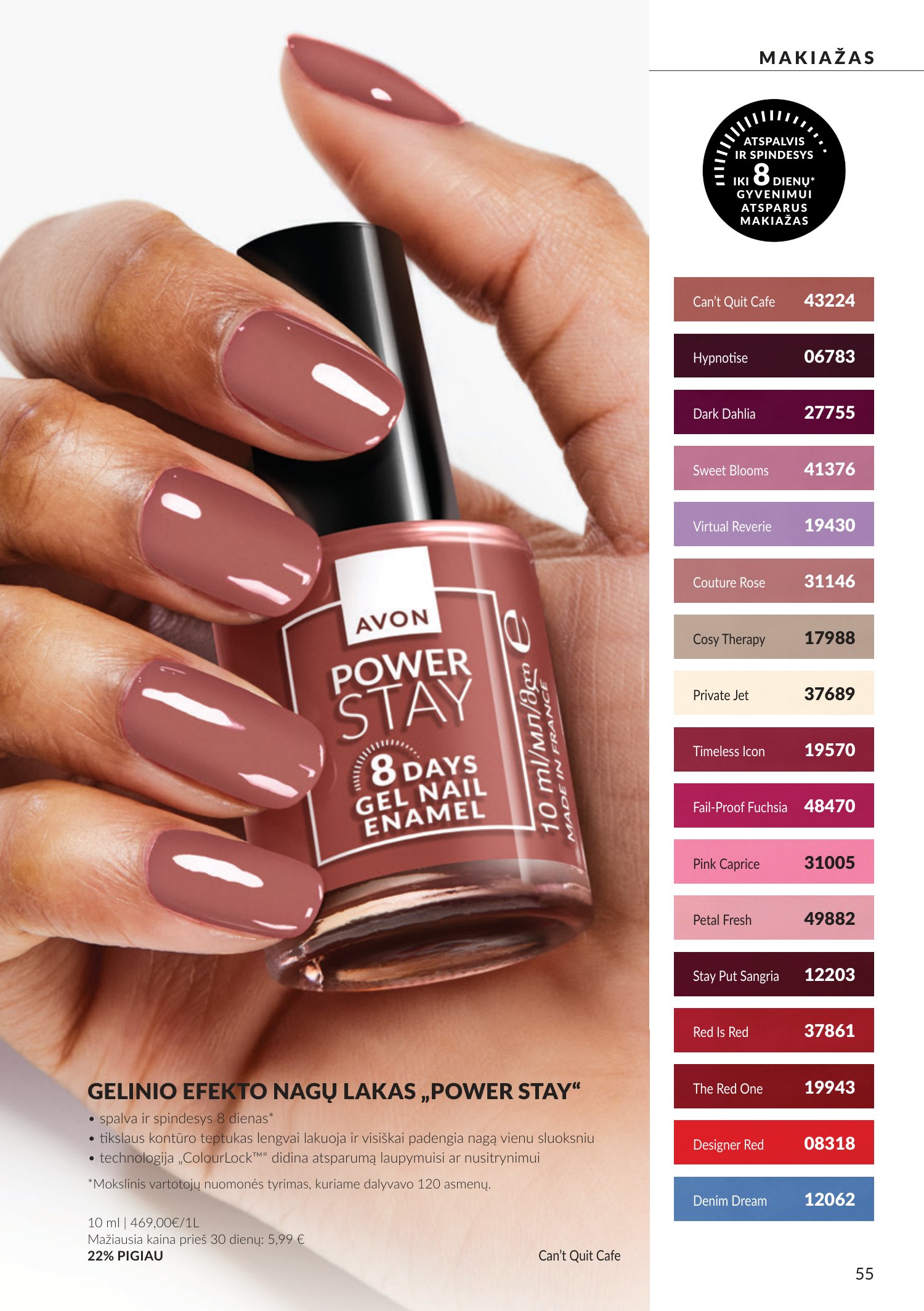 avon - Spalio katalogas (2026-09-30 - 2026-10-31) - page: 55