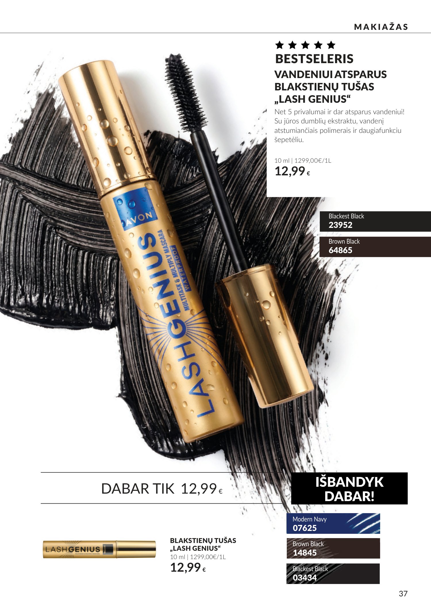 avon - Spalio katalogas (2026-09-30 - 2026-10-31) - page: 37